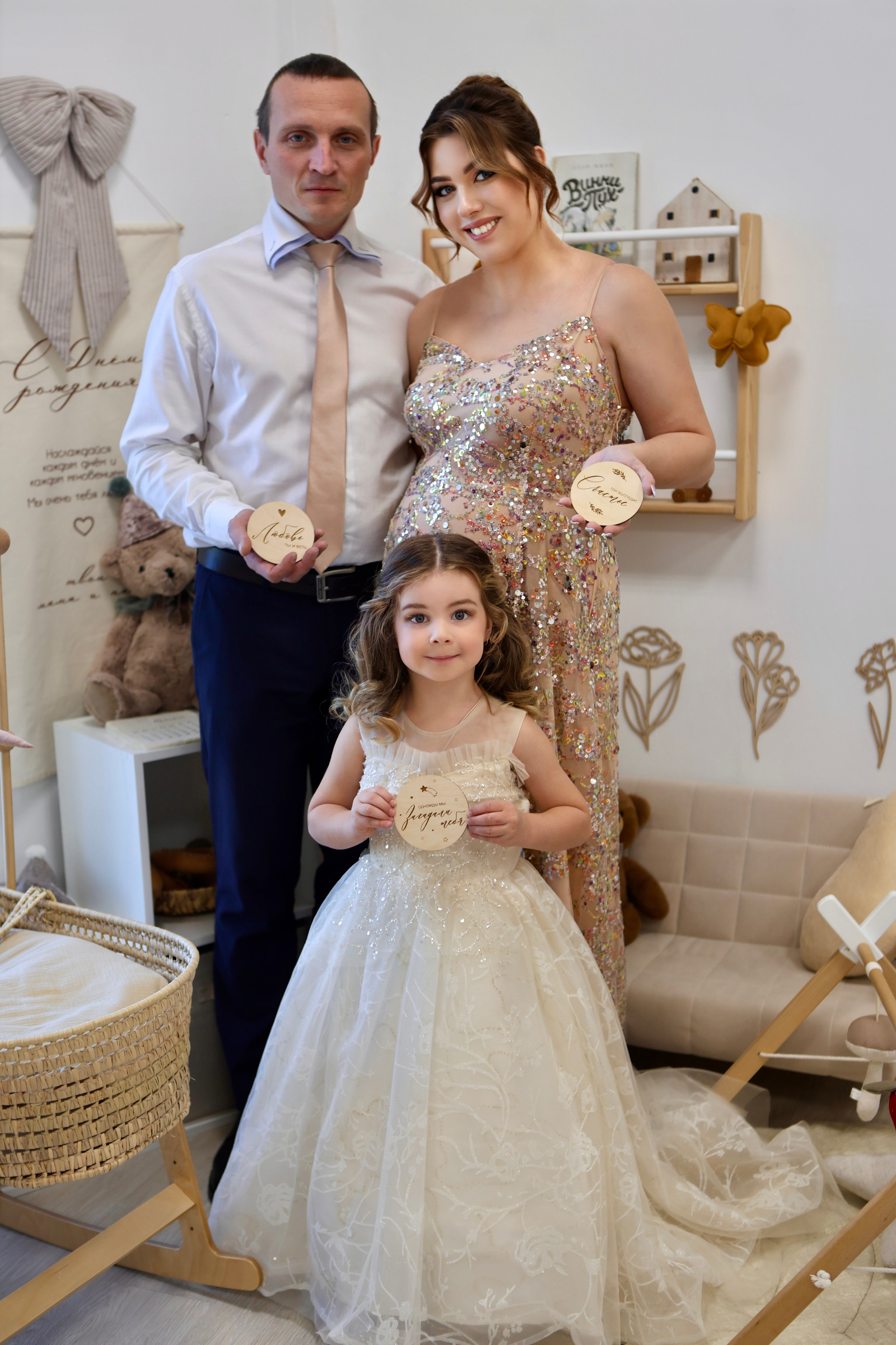 Елизавета. Фотограф в Курске Смирнов Евгений