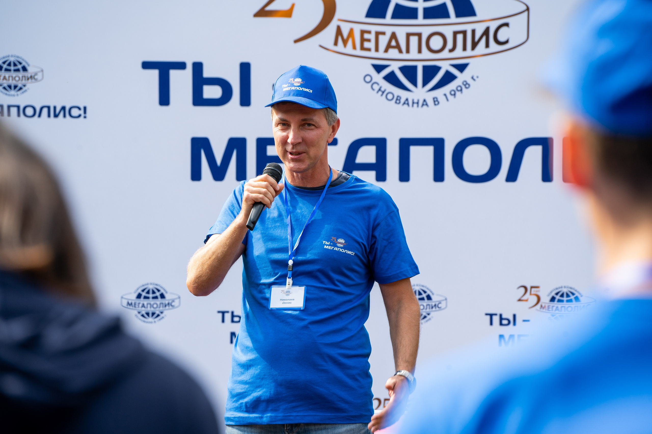 Тимбилдинг для компании Мегаполис. Фотограф в Самаре Иван Булатов