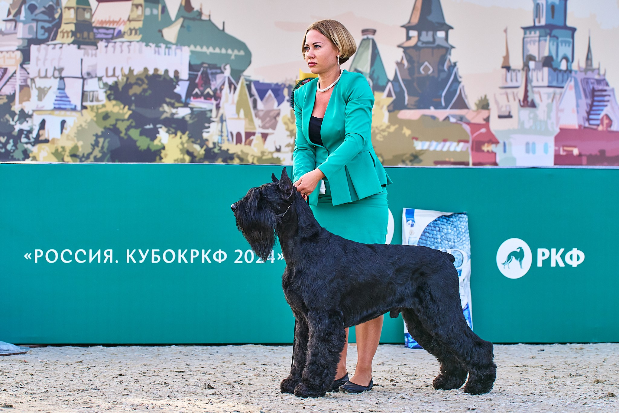08.06.2024 «РОССИЯ. КУБОК РКФ 2024»