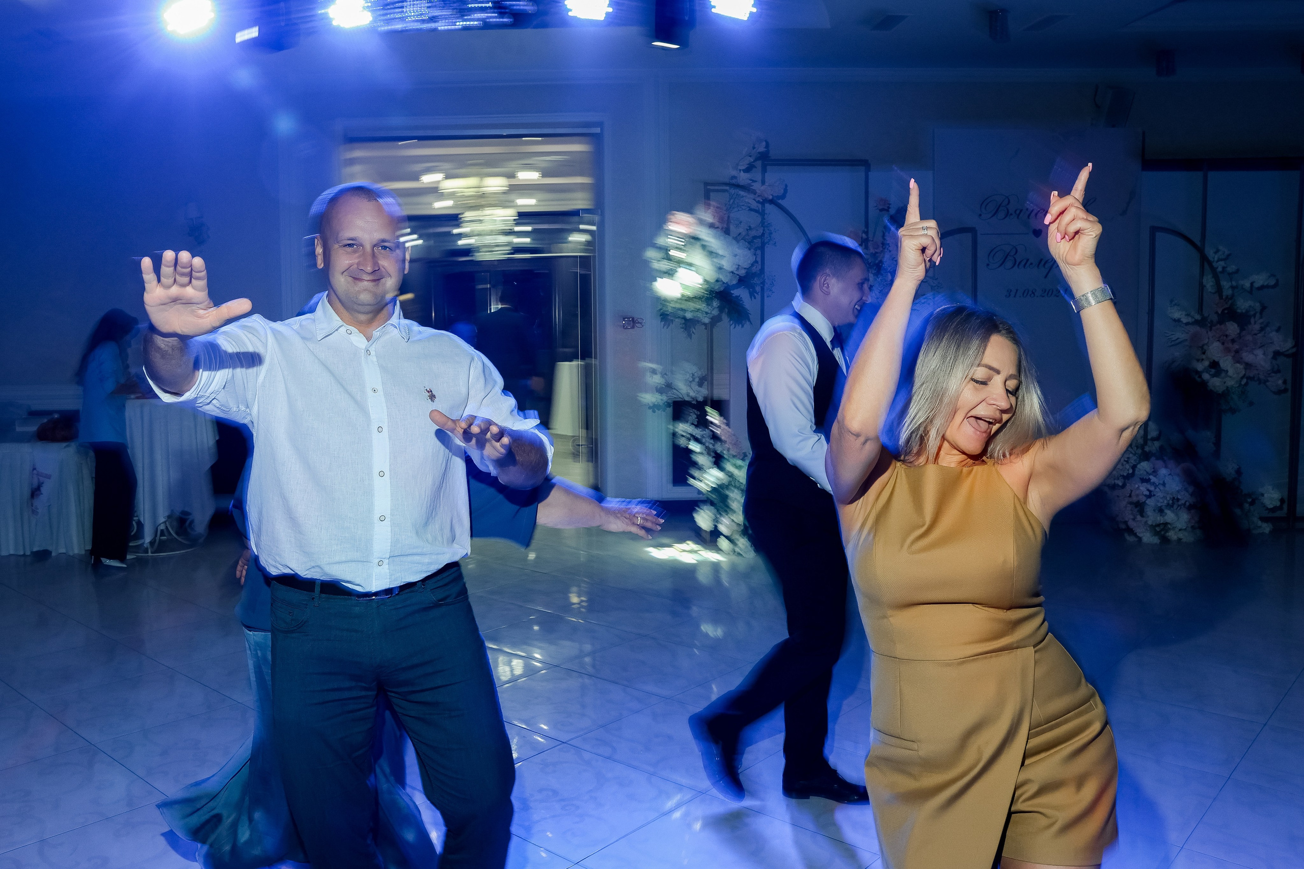 Вячеслав & Валерия. Свадебный фотограф Ольга Гречко