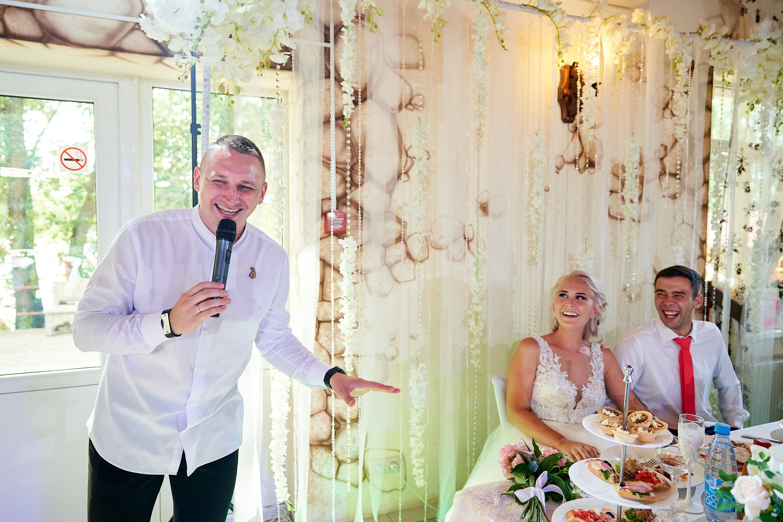 Андрей и Анастасия. Фотограф Никита Барановский