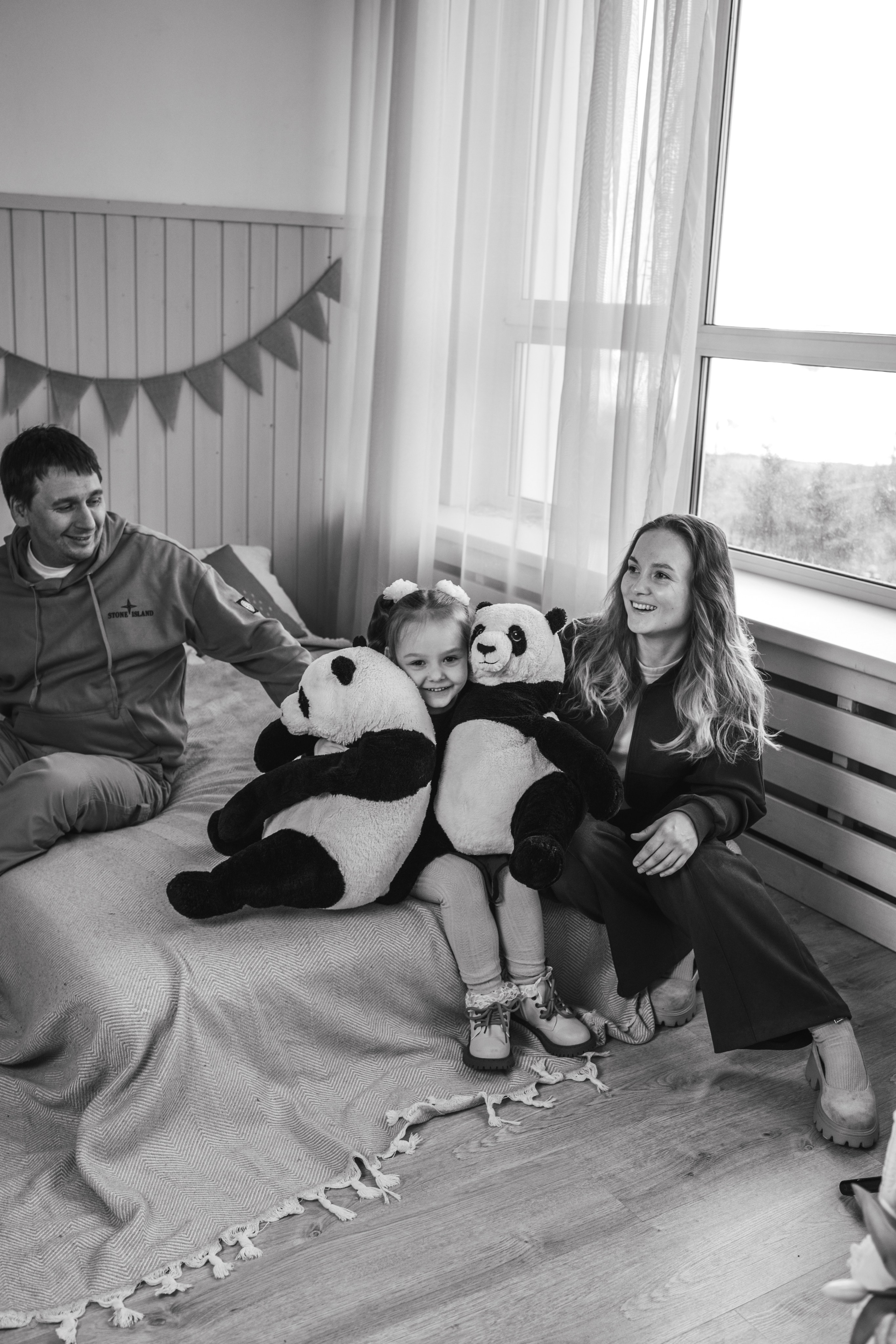 Веселье. Главная