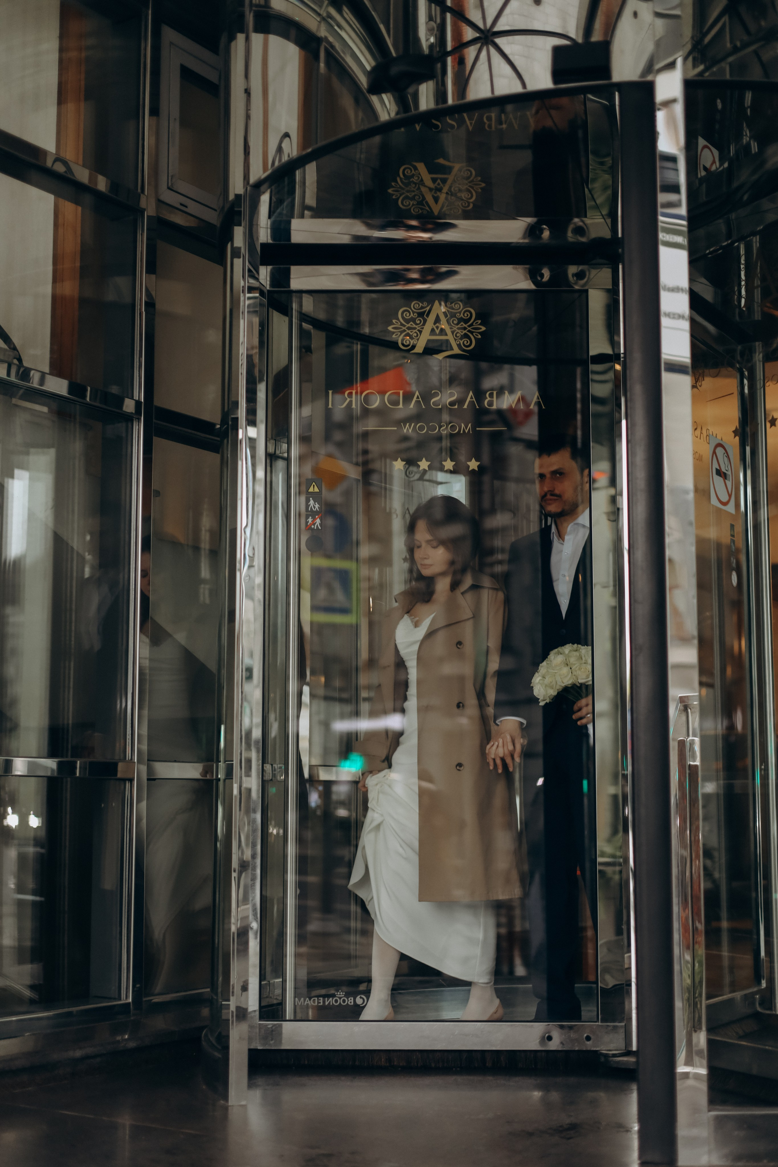 Ира и Денис. Амбассадори + Грибоедовский. Диана Чечель. Свадебный и семейный фотограф в Москве