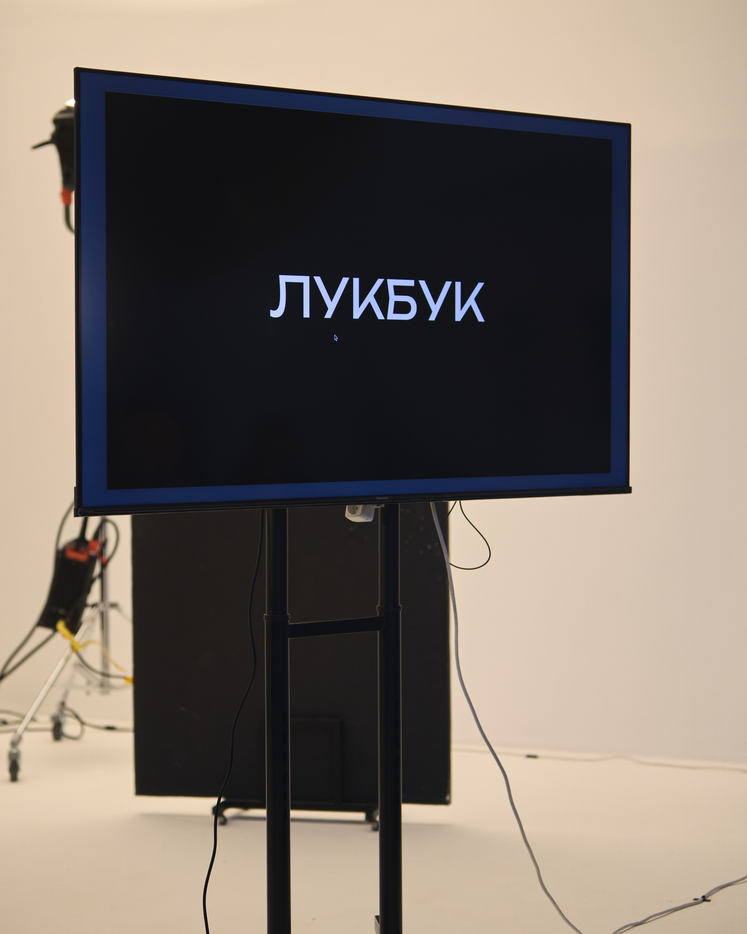 Репортаж. Главная