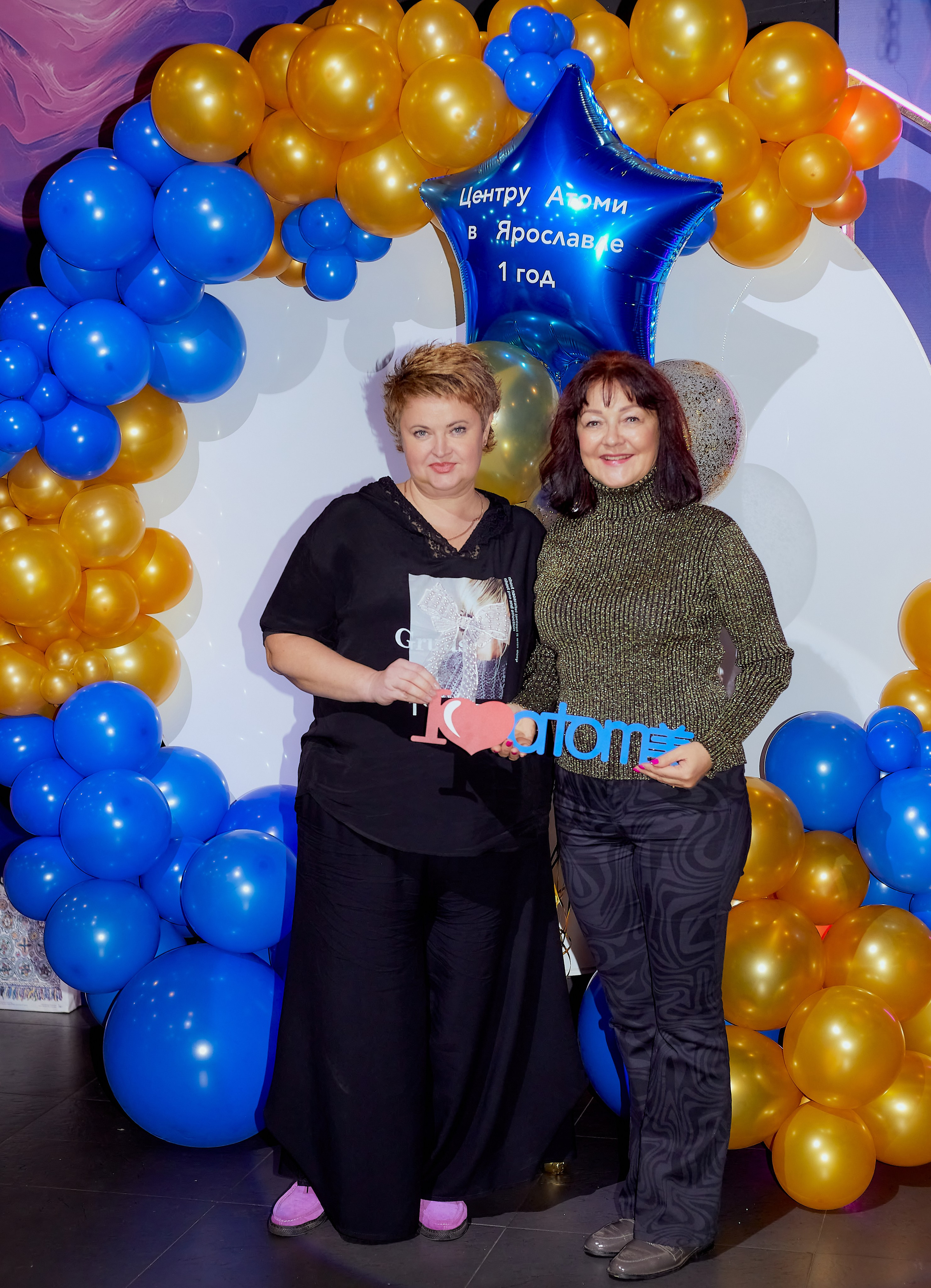 Атоми День Рождение. Семейный и детский фотограф в Ярославле Юлия Галашина