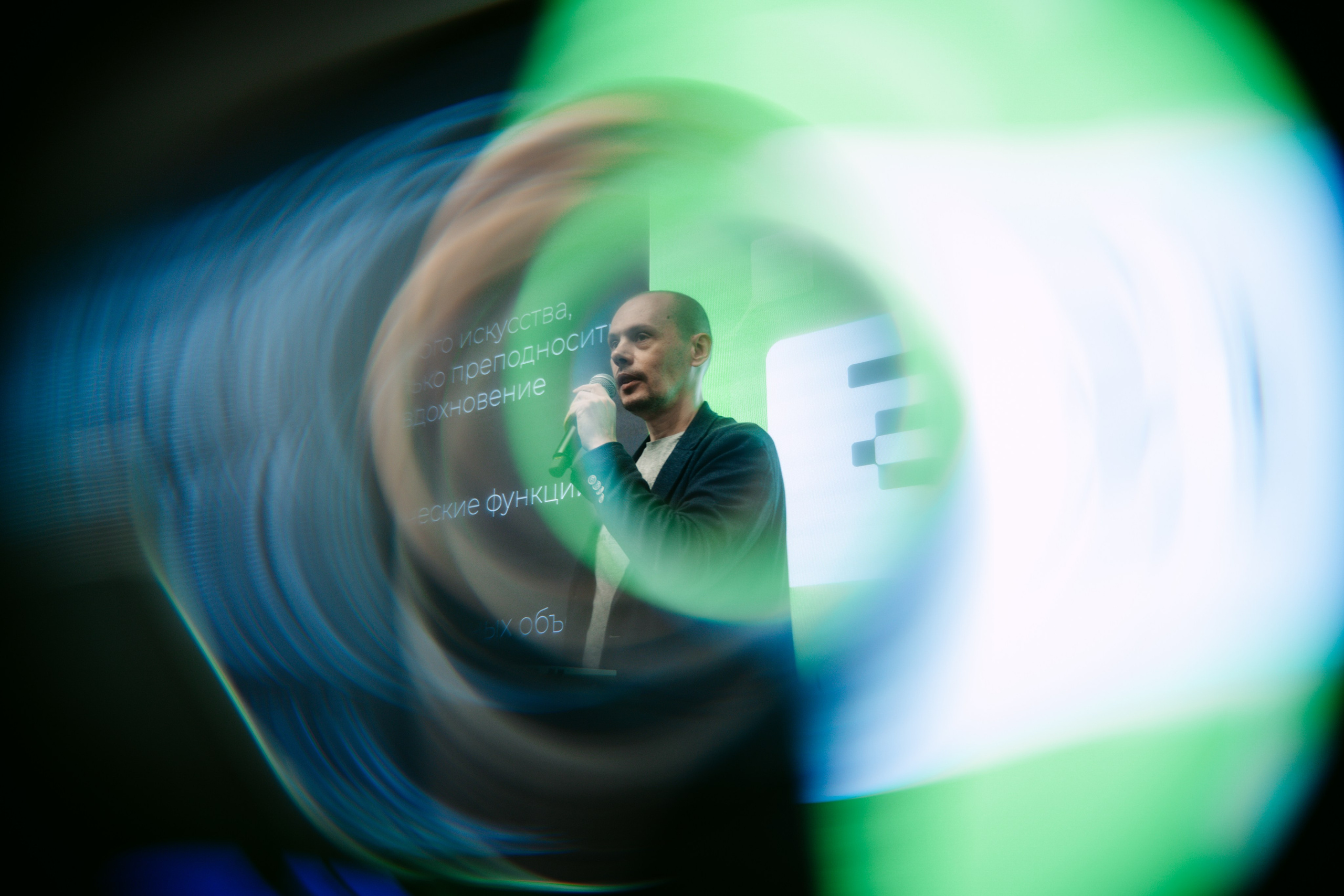 School 21 x NUR. Главная