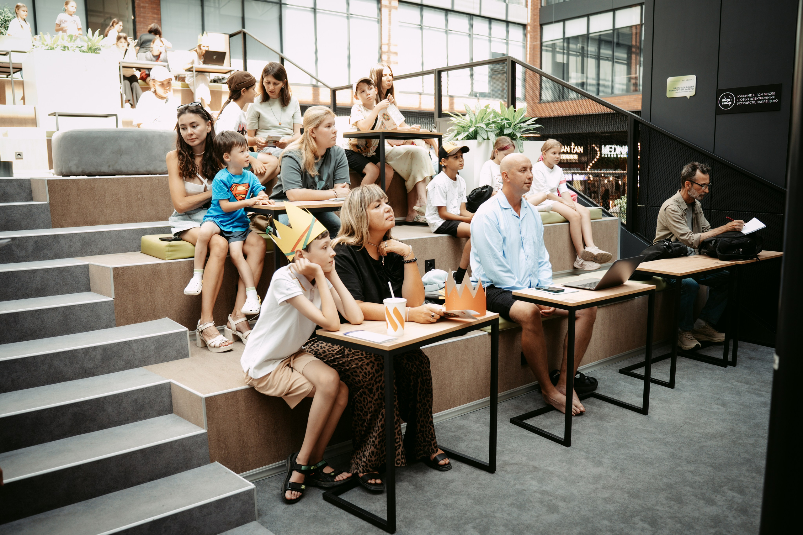 День рождения Арт-центра. Главная