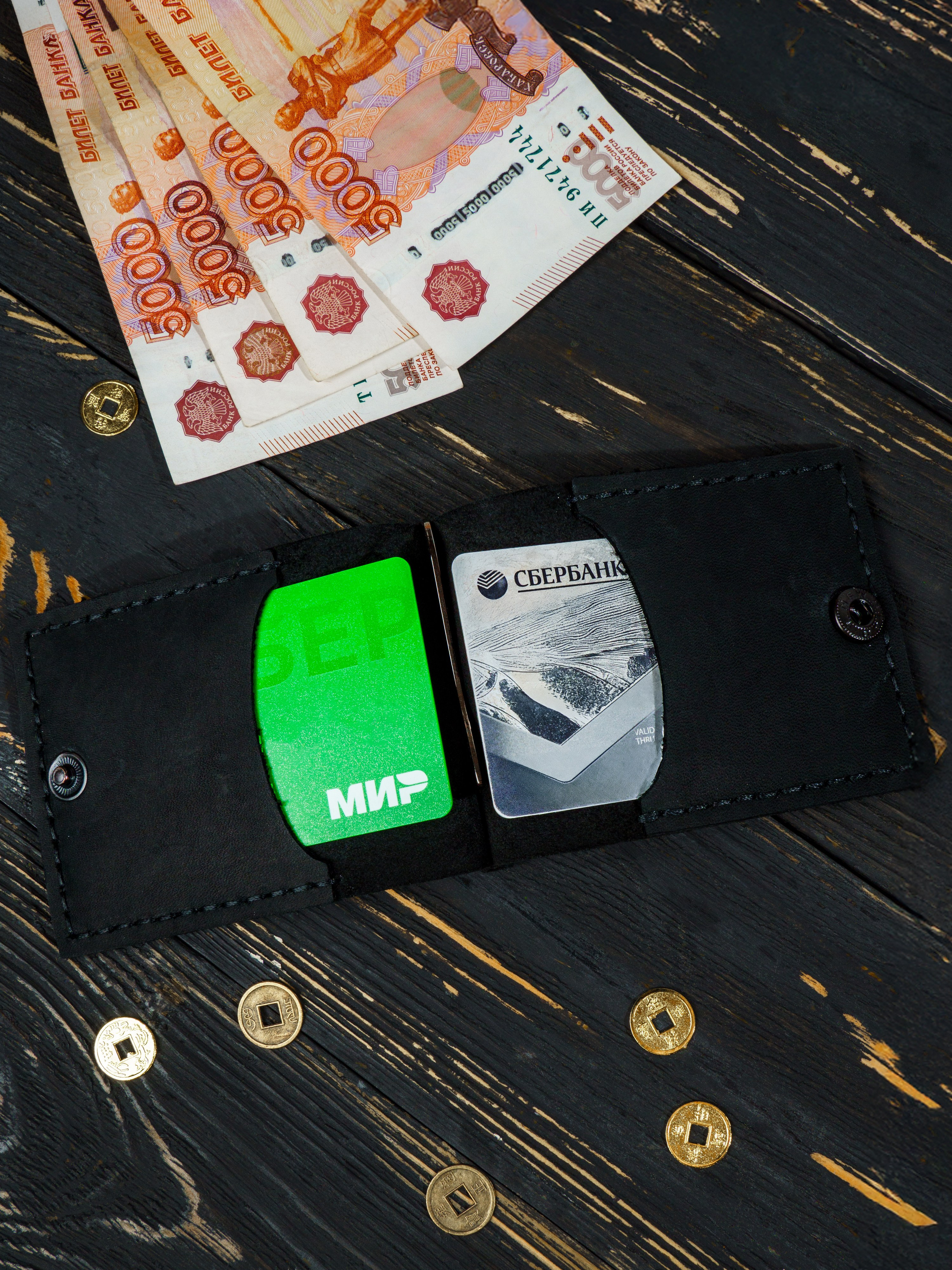 Кошелёк. Макаров Сергей|Creamlebot Фотограф города Ростов-на-Дону