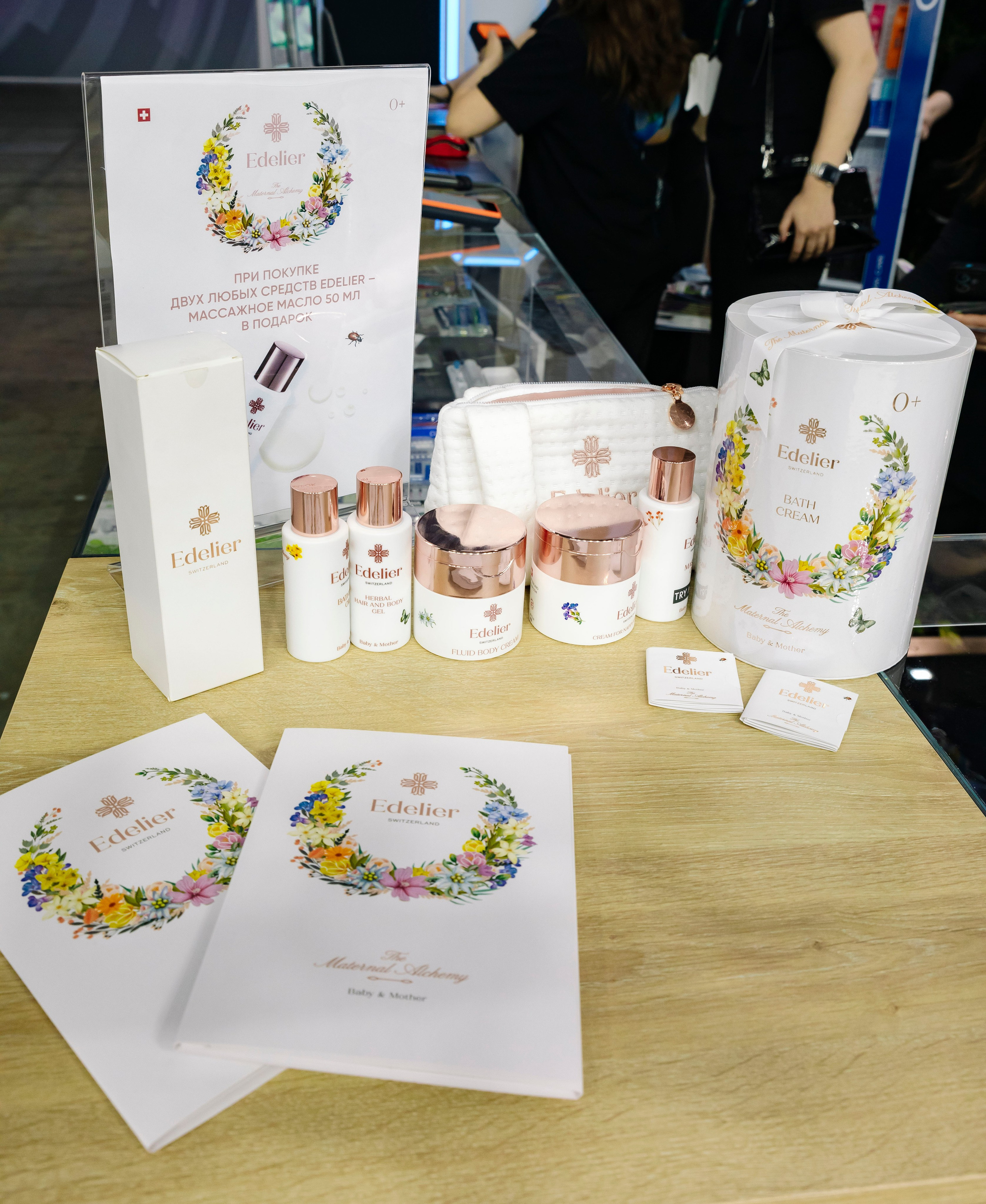 Стоматологическая выставка Dental Salon 2026. Профессиональный фотограф в Москве | Заказать фотосессию и съемку