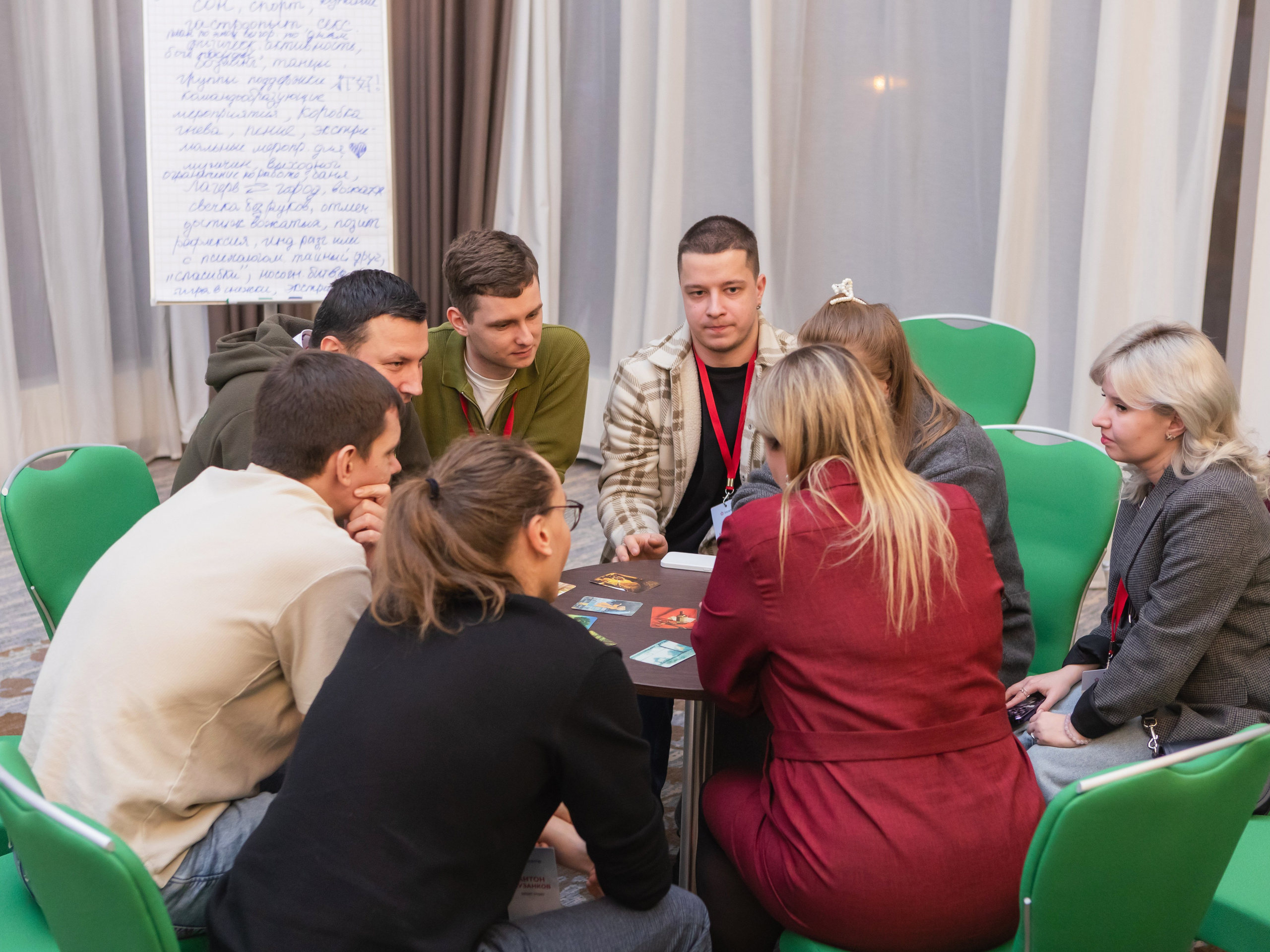 Конференция для организаторов детского отдыха, г. Москва. Брук Артём