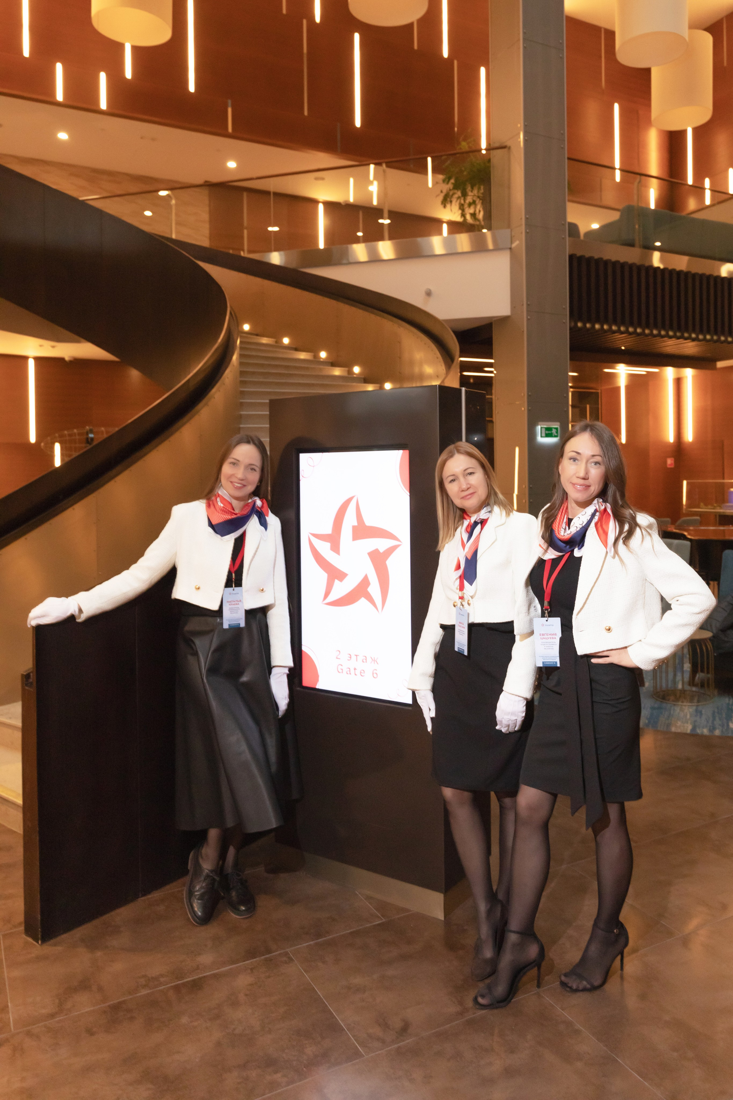 Конференция для организаторов детского отдыха, г. Москва. Брук Артём