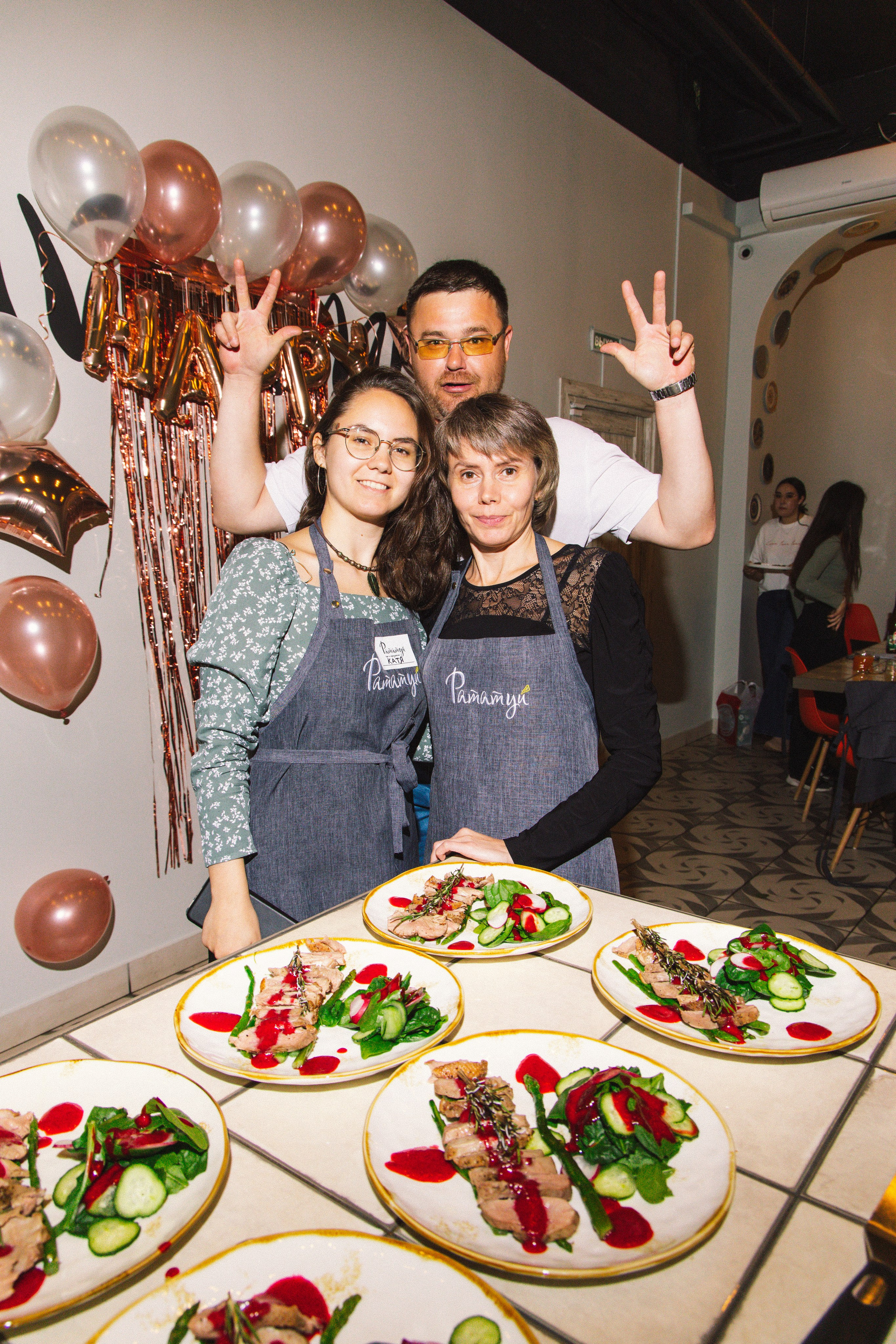 Рататуй|День рождения. Свадебный фотограф Челябинск Зиненко Виктория