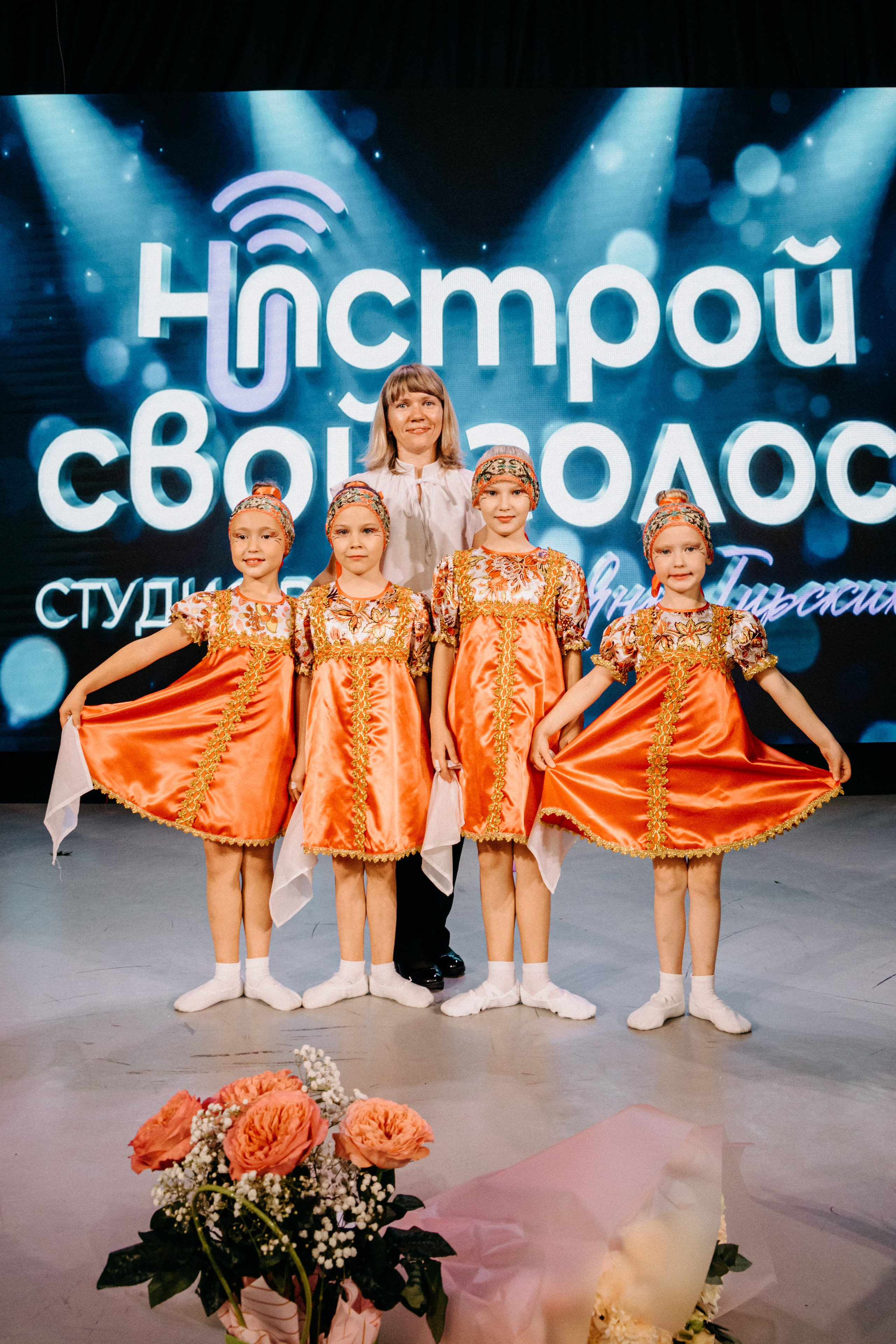 Концерт. Фотограф в Иркутске Анна Мирошникова