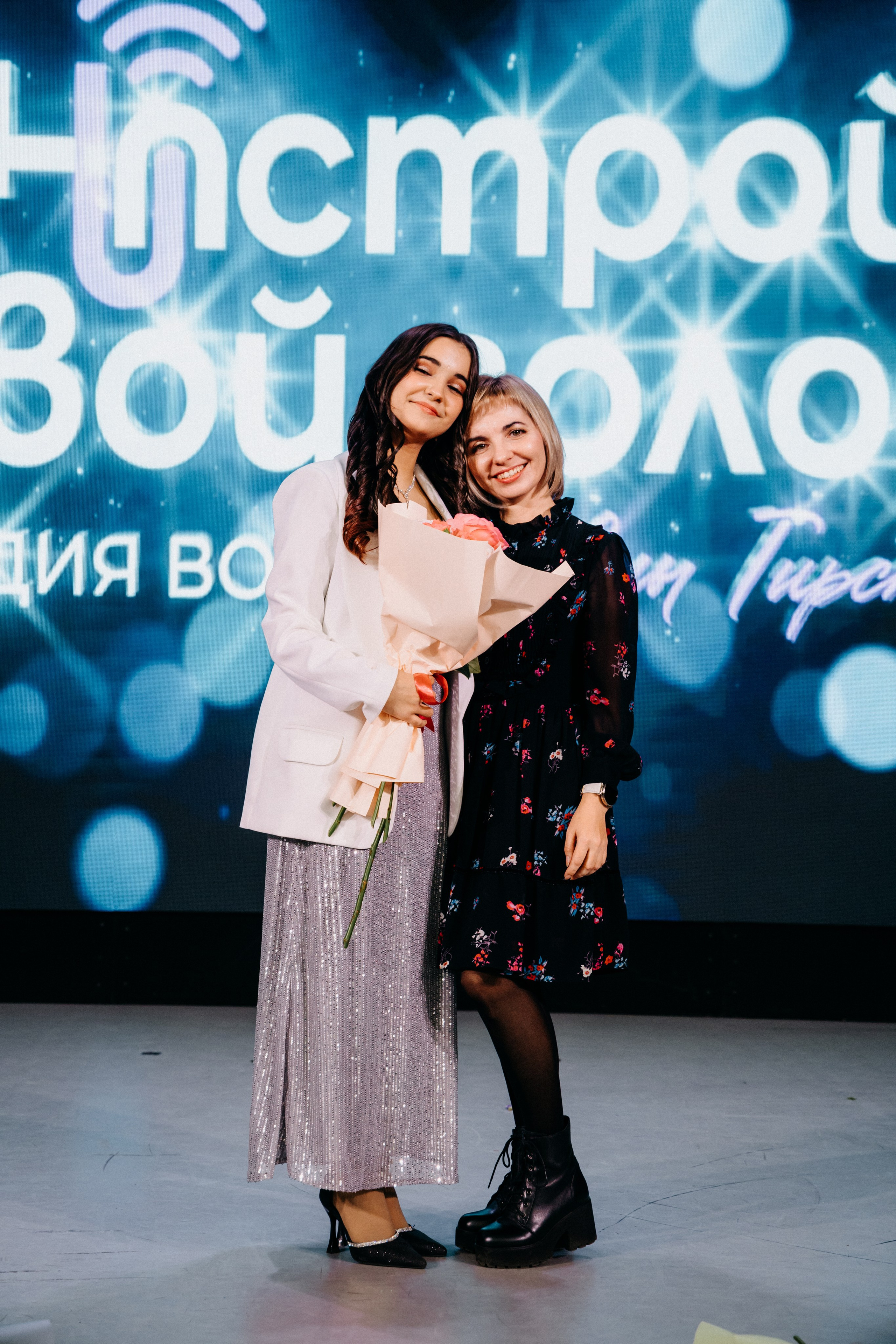 Концерт. Фотограф в Иркутске Анна Мирошникова