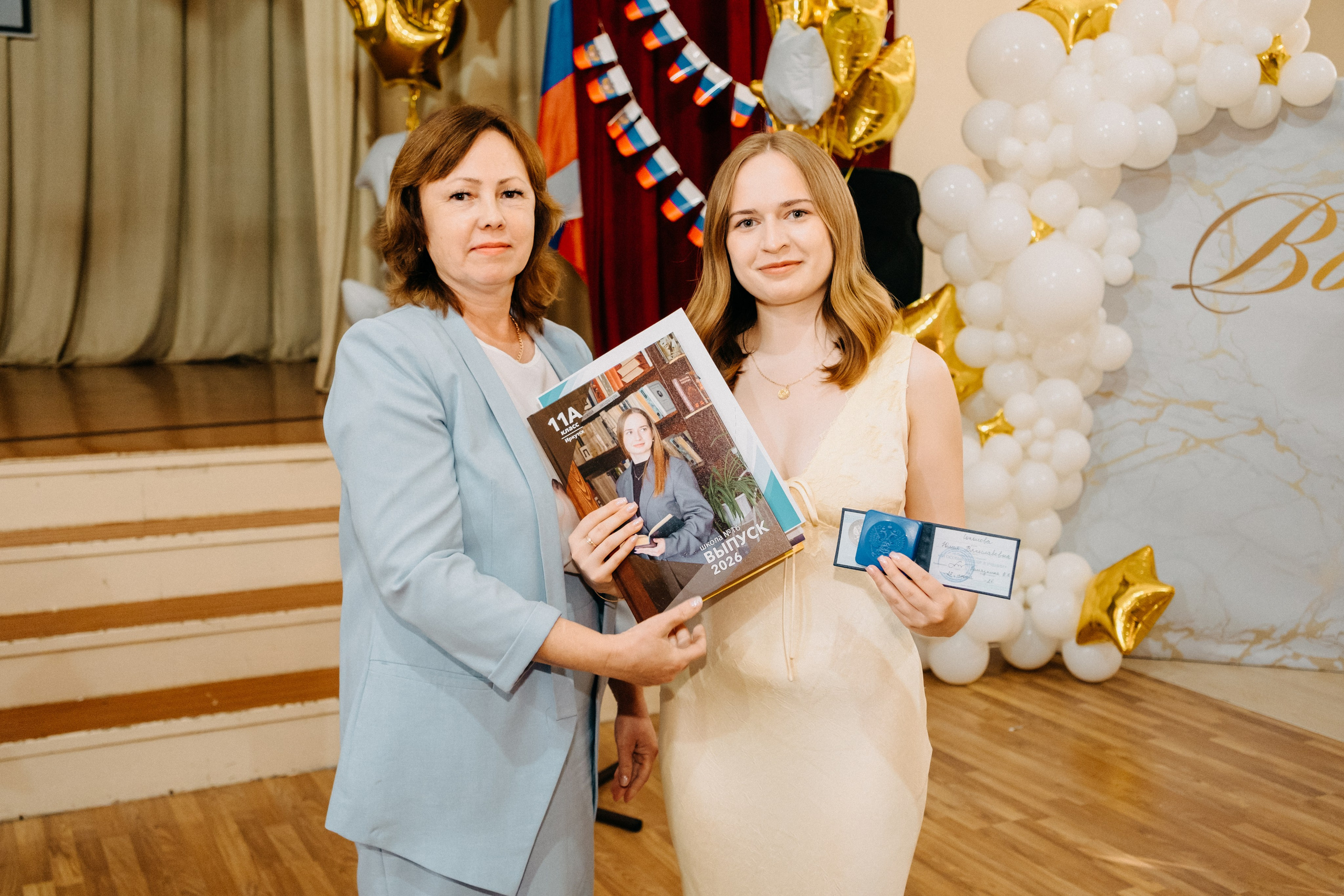 Выпускной. Фотограф в Иркутске Анна Мирошникова