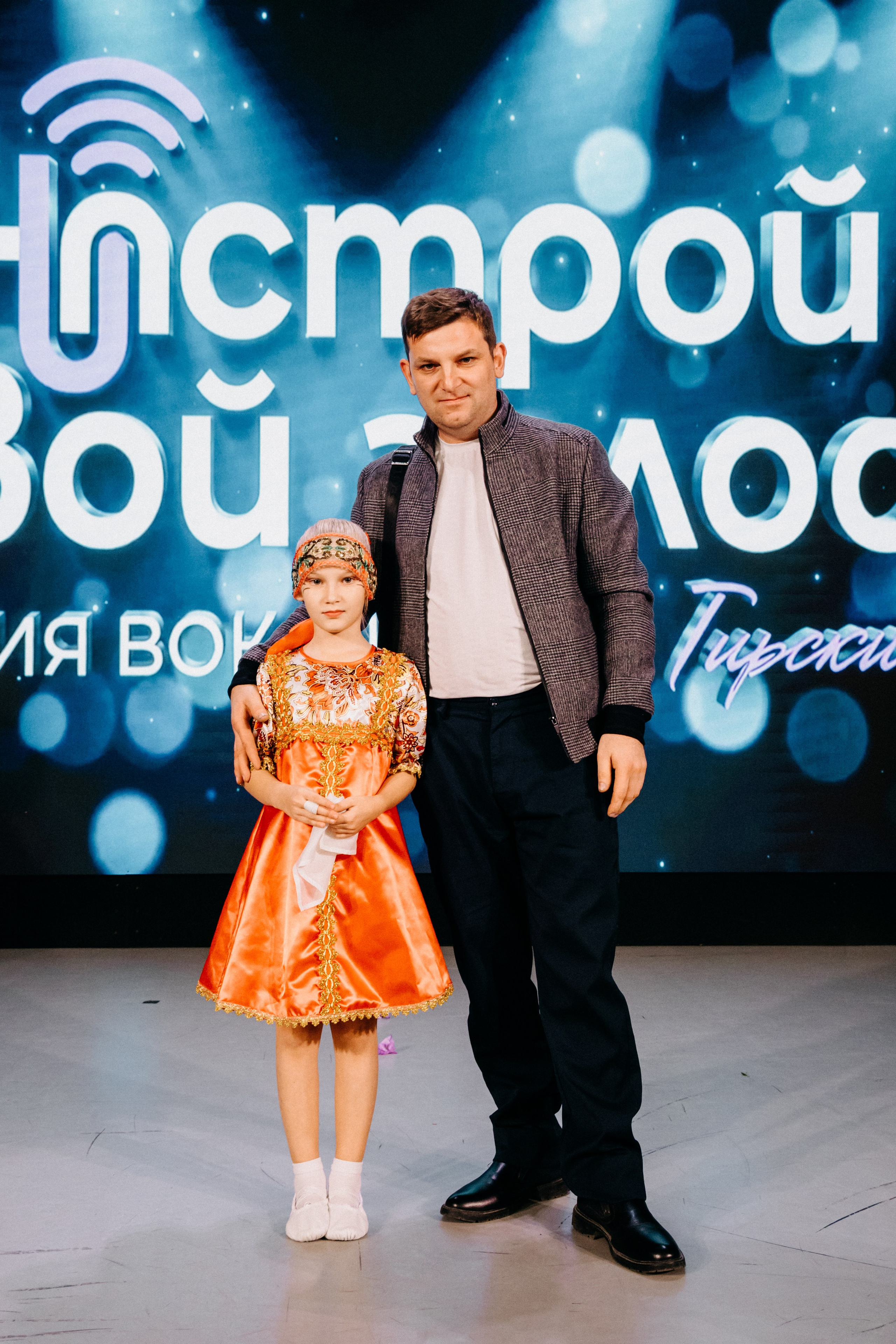 Концерт. Фотограф в Иркутске Анна Мирошникова