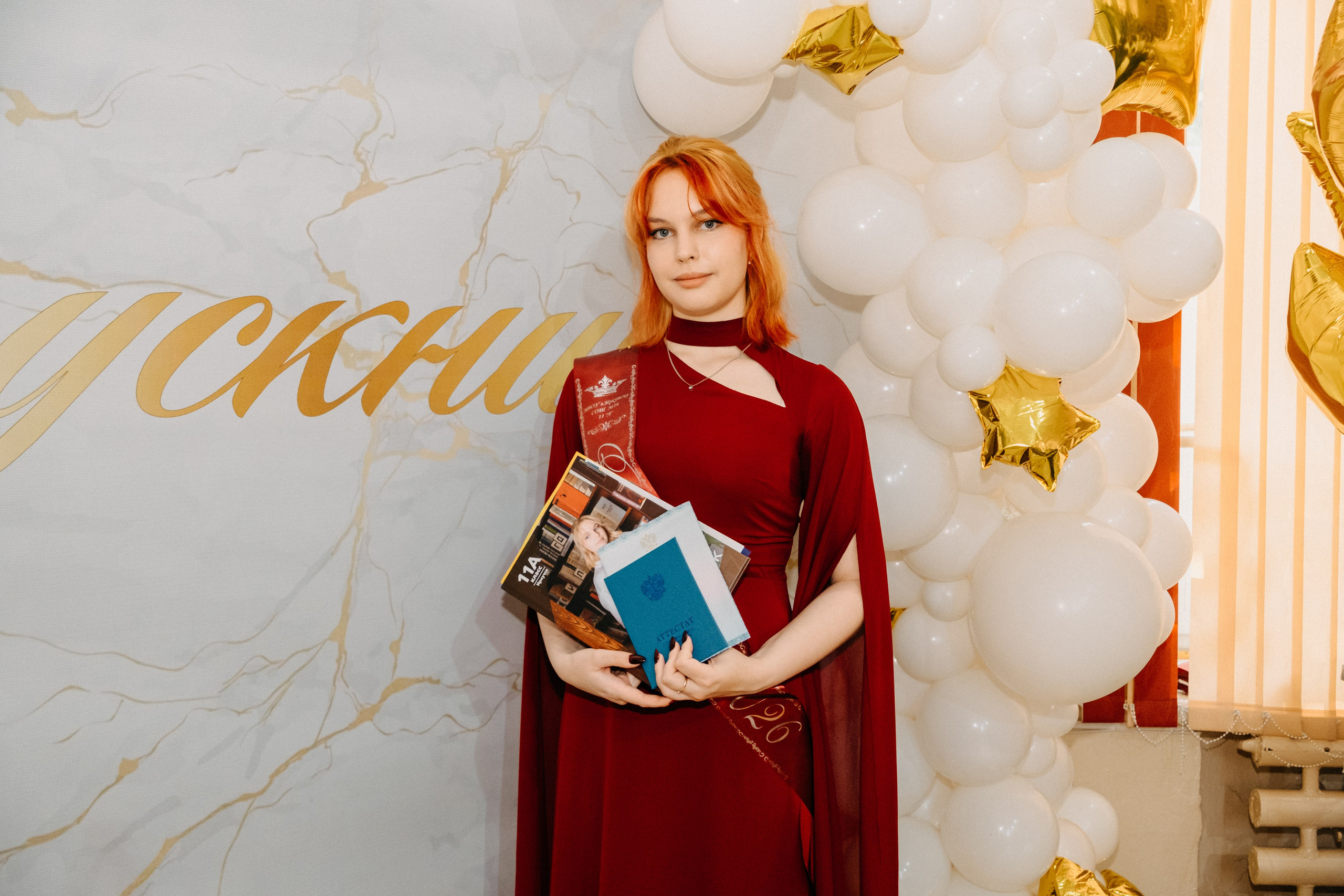 Выпускной. Фотограф в Иркутске Анна Мирошникова