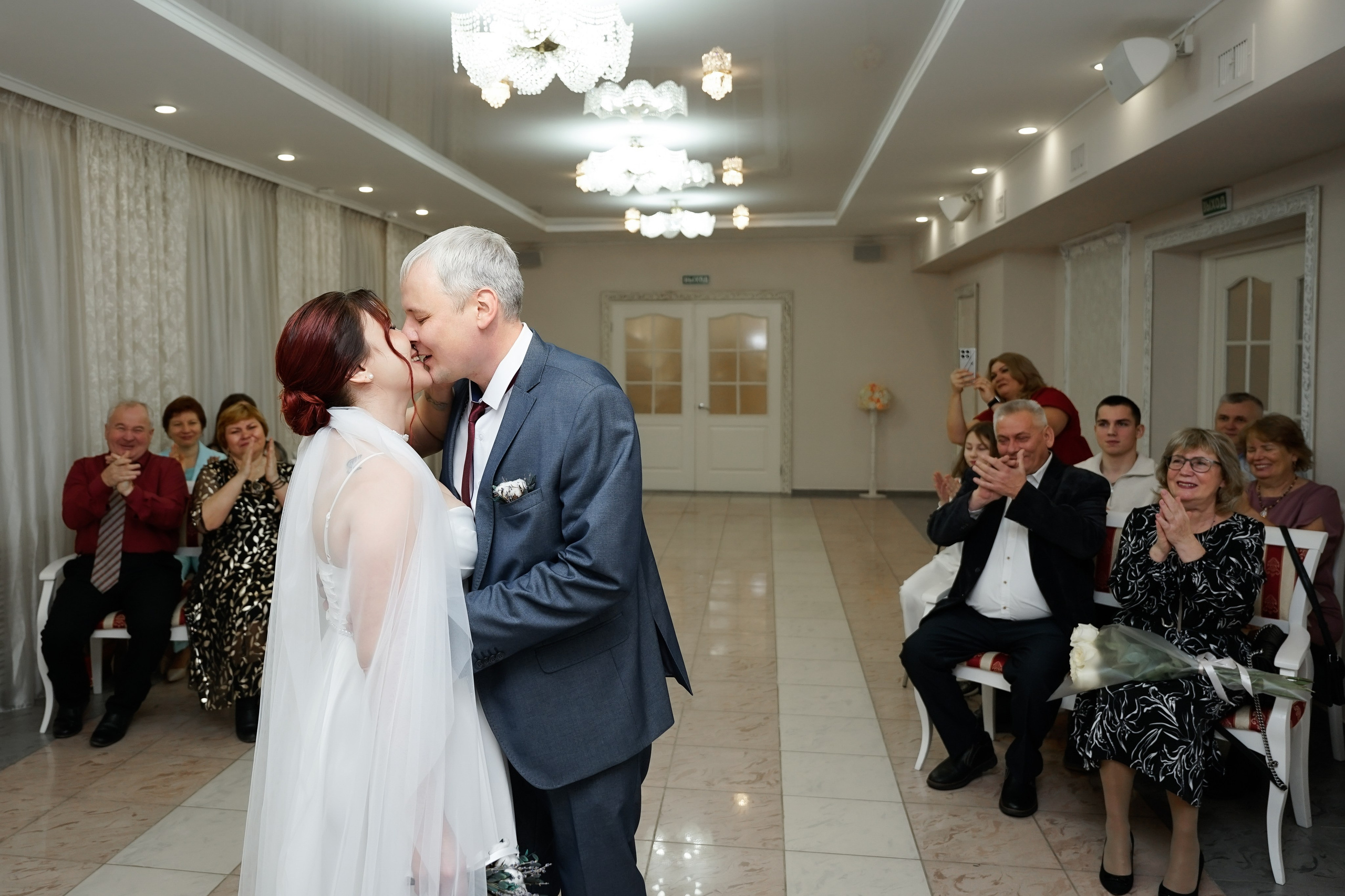 Татьяна и Алексей. Начало