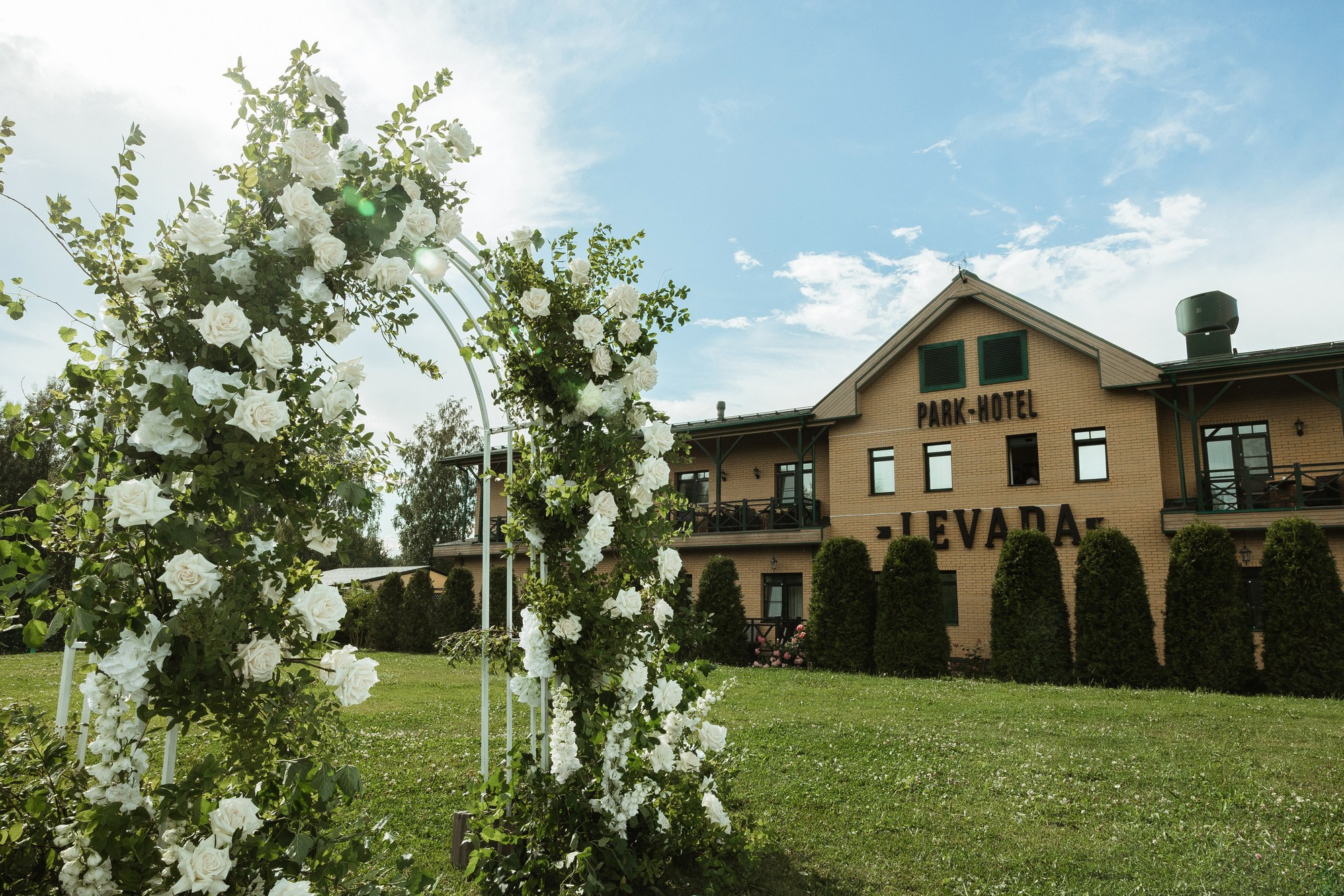 Яна &  Дмитрий. Свадебный фотограф в Москве и Санкт-Петербурге Анастасия Мирославская