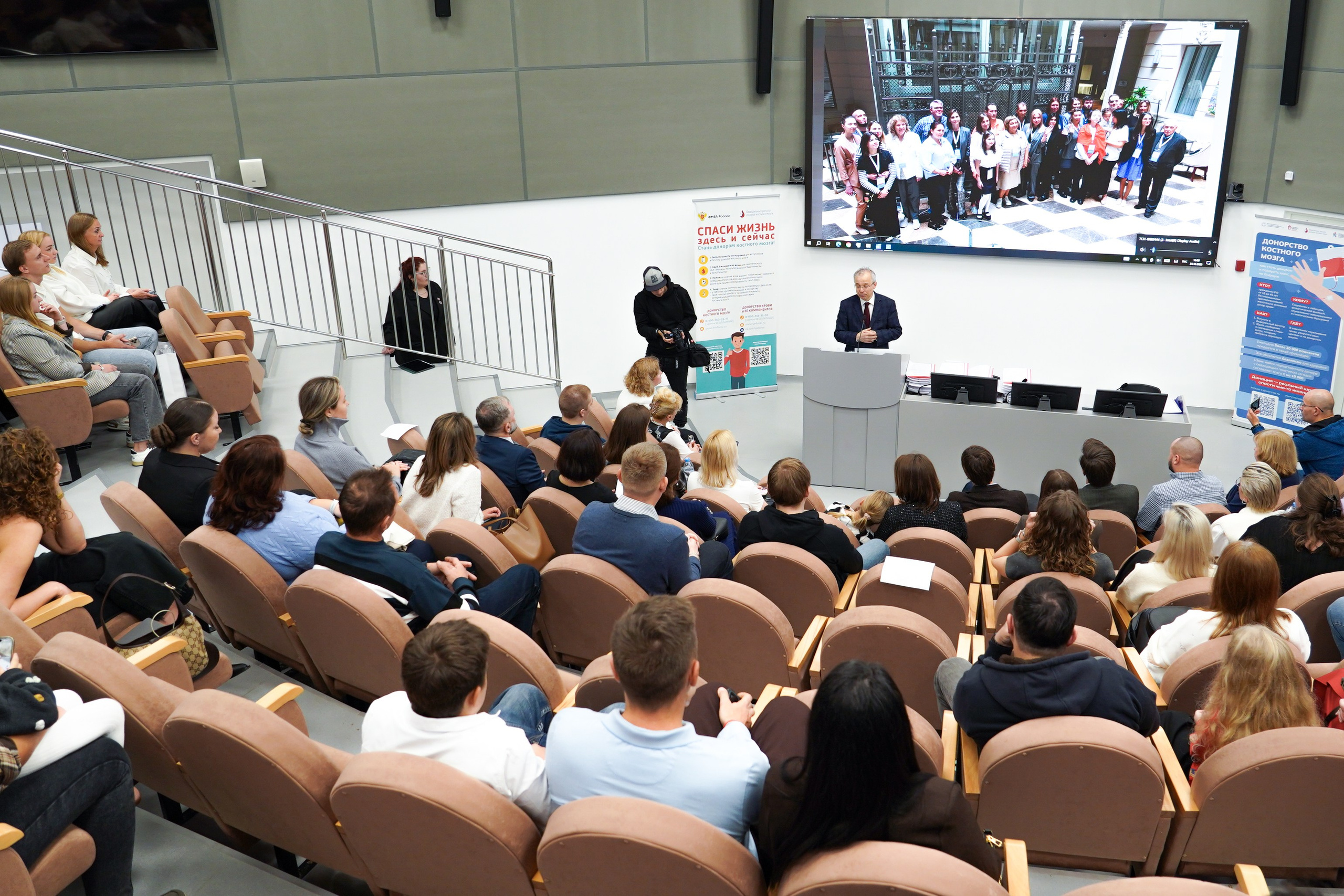 Торжественное награждение доноров костного мозга. Фотограф-эстет