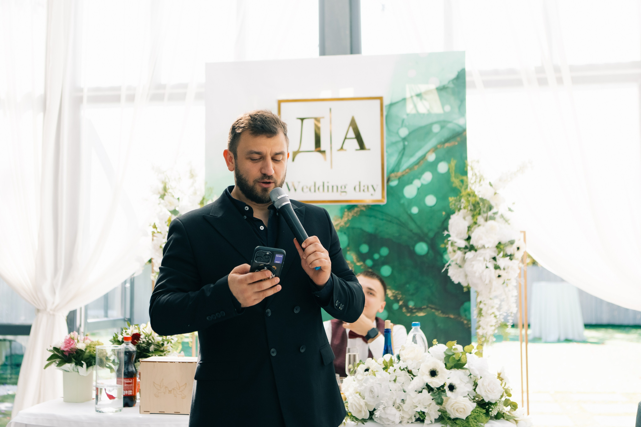 Анастасия/Даниил. Фотограф Оренбург Алёна Лелет