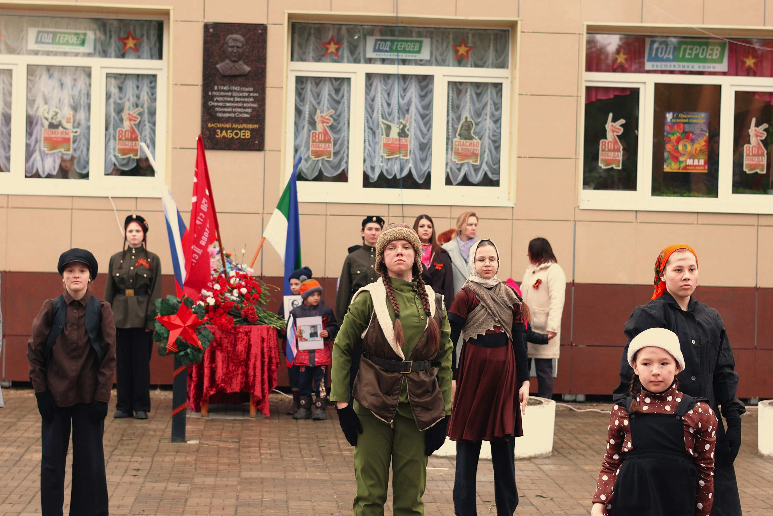 9 мая — «Родной дом». Фотограф в городе Киров Денис Вербин
