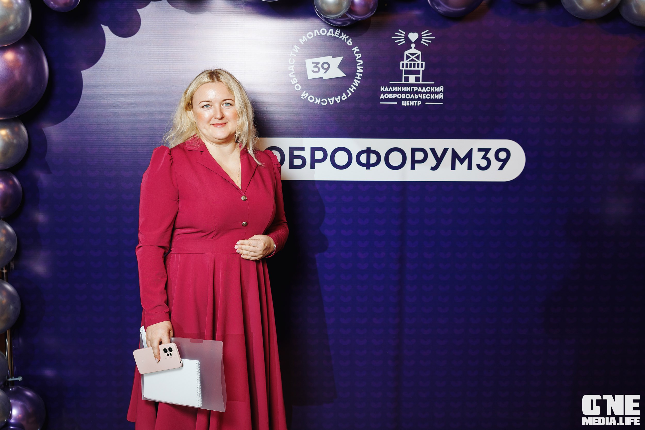 Фоторепортаж с XI Областного добровольческого форума. One Media Life: фоторепортажи, фотоотчеты с мероприятий и заведений