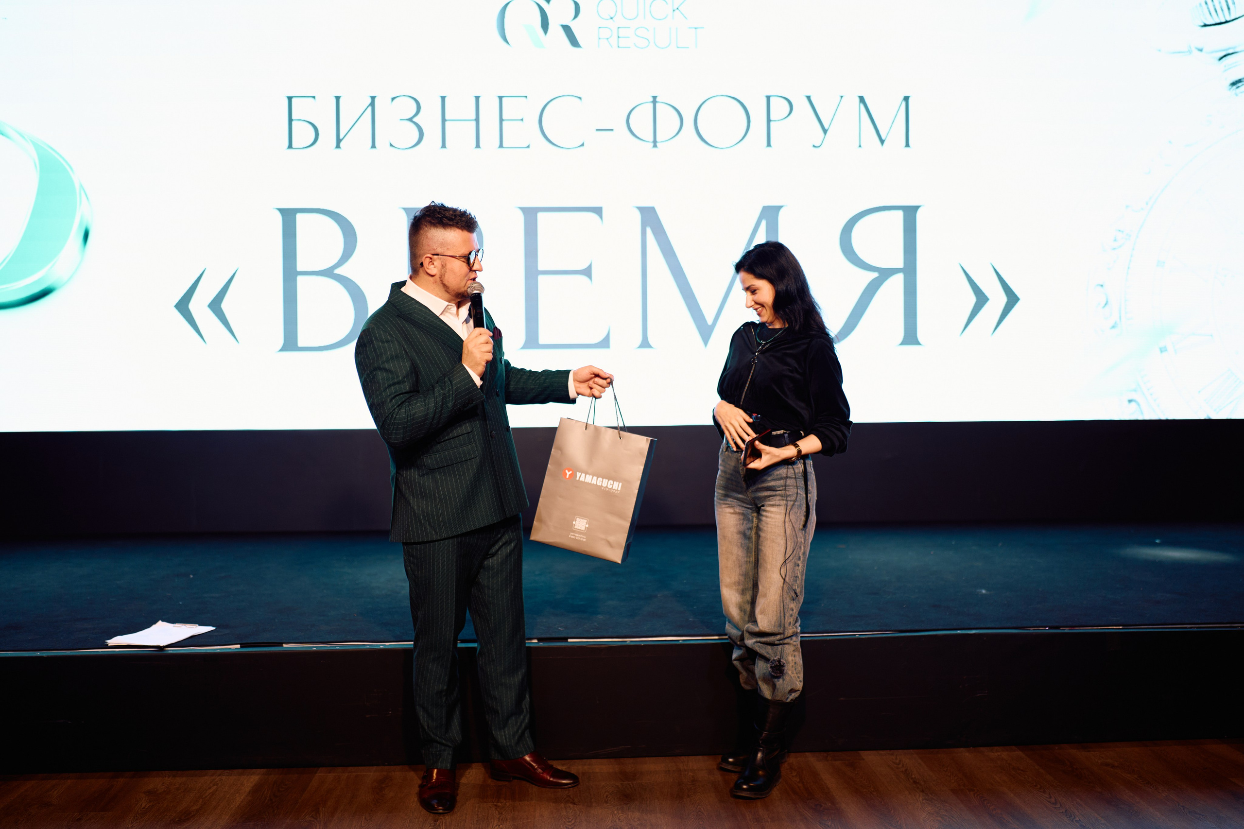 Форум QR. Свадебный фотограф в Москве Кристина Чехова