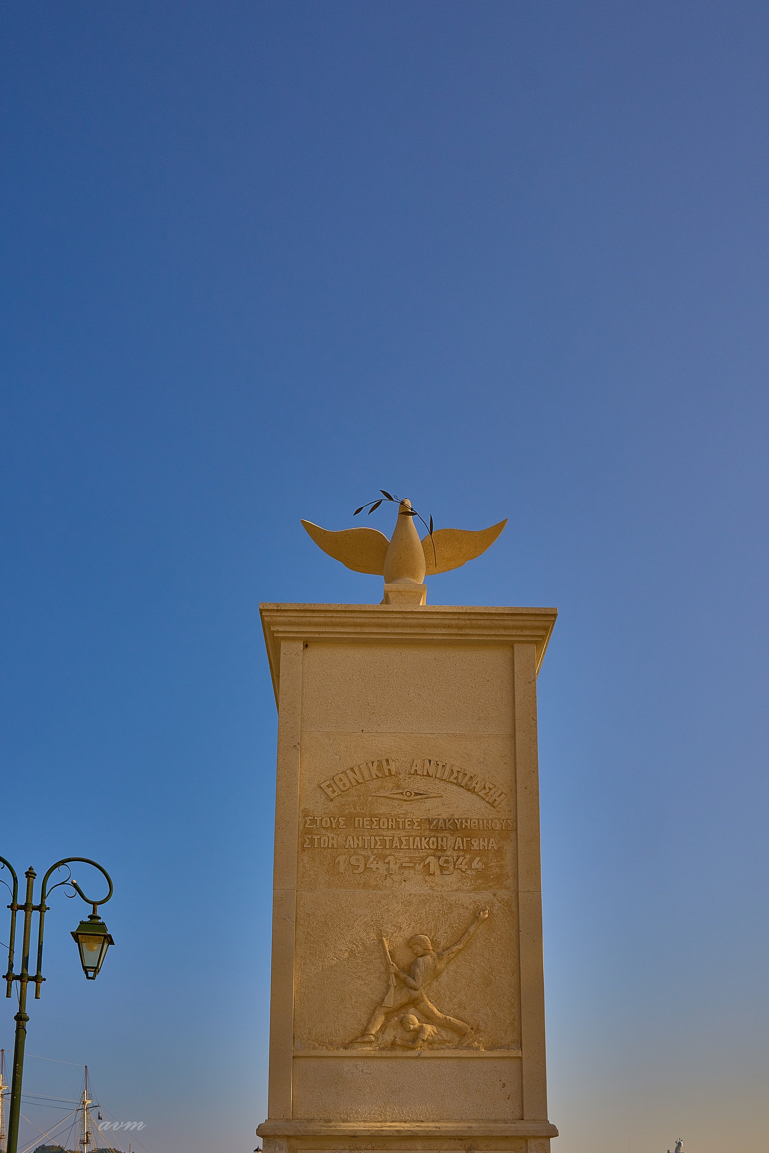 Закинтос Груция2023. Фотограф Михеев Андрей