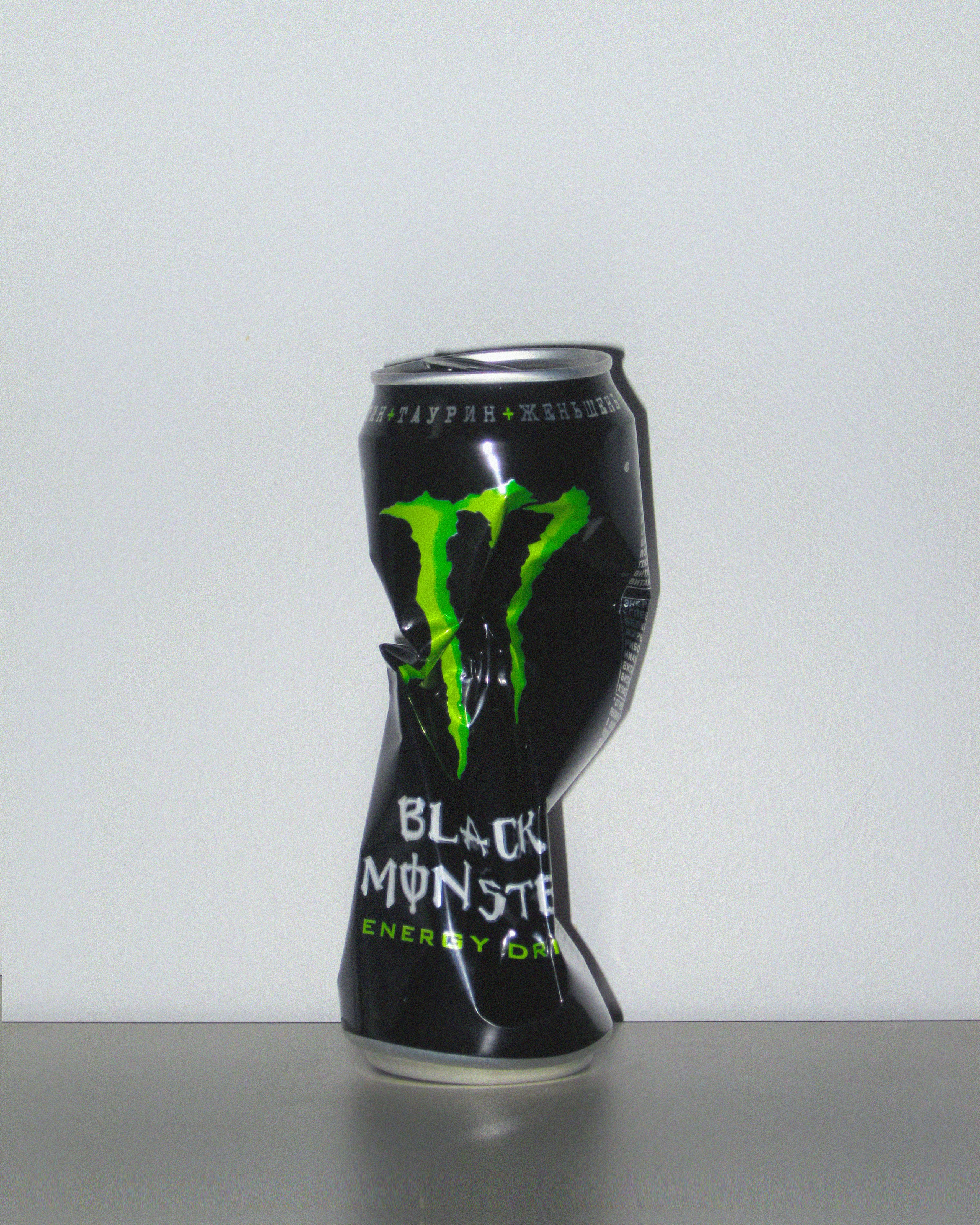 Editorial. Nadezhda Diskant is a Moscow and Saint Petersburg based photographer