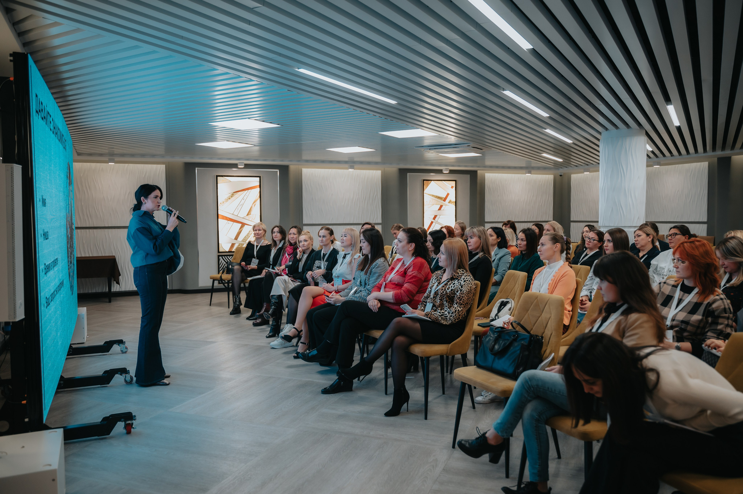 Мероприятия. Женское предпринимательство. Фотограф/видеограф Богдан Голованов