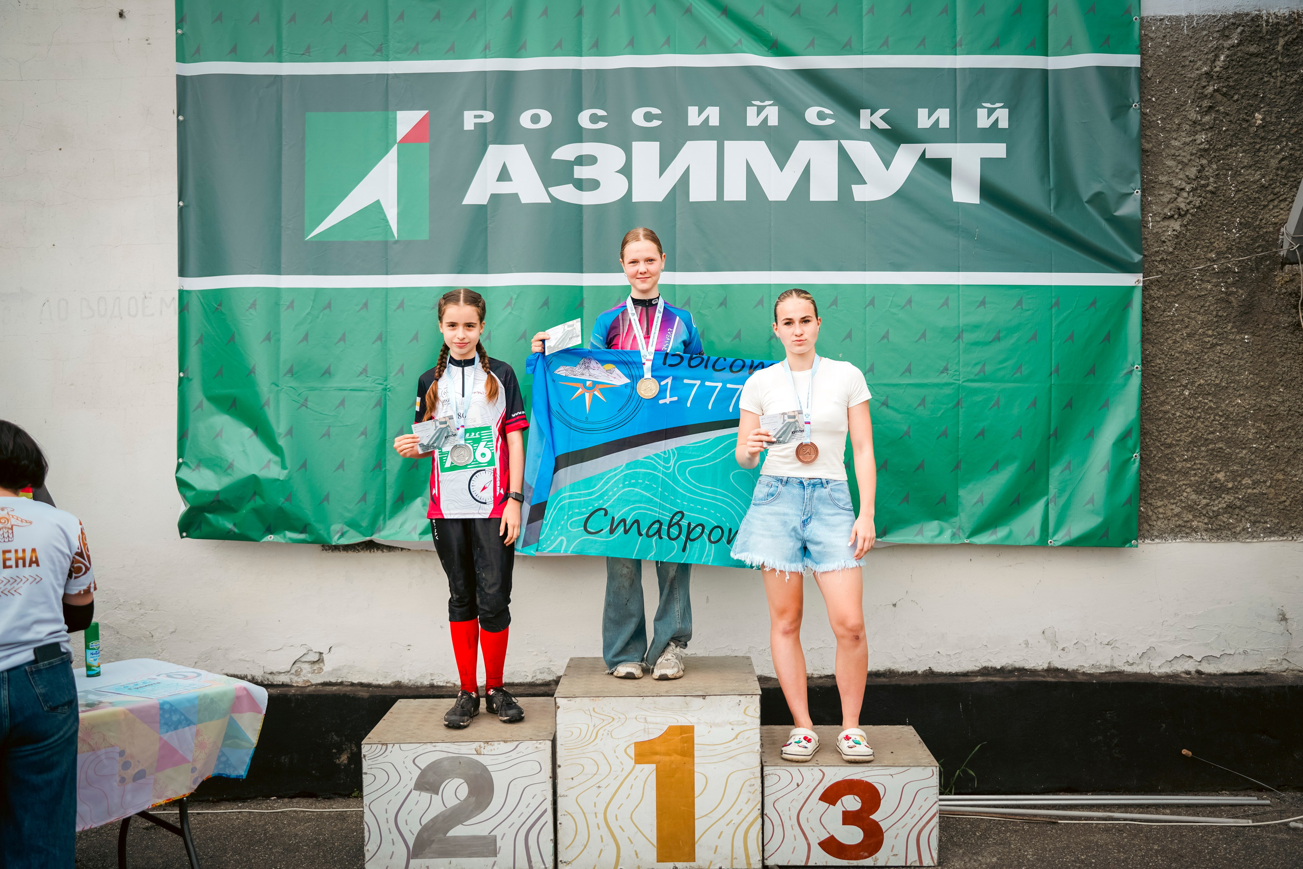 «ВЭС Стрижамент» 2026. Репортажный фотограф: свадьбы, корпоративы, Пятигорск СКФО
