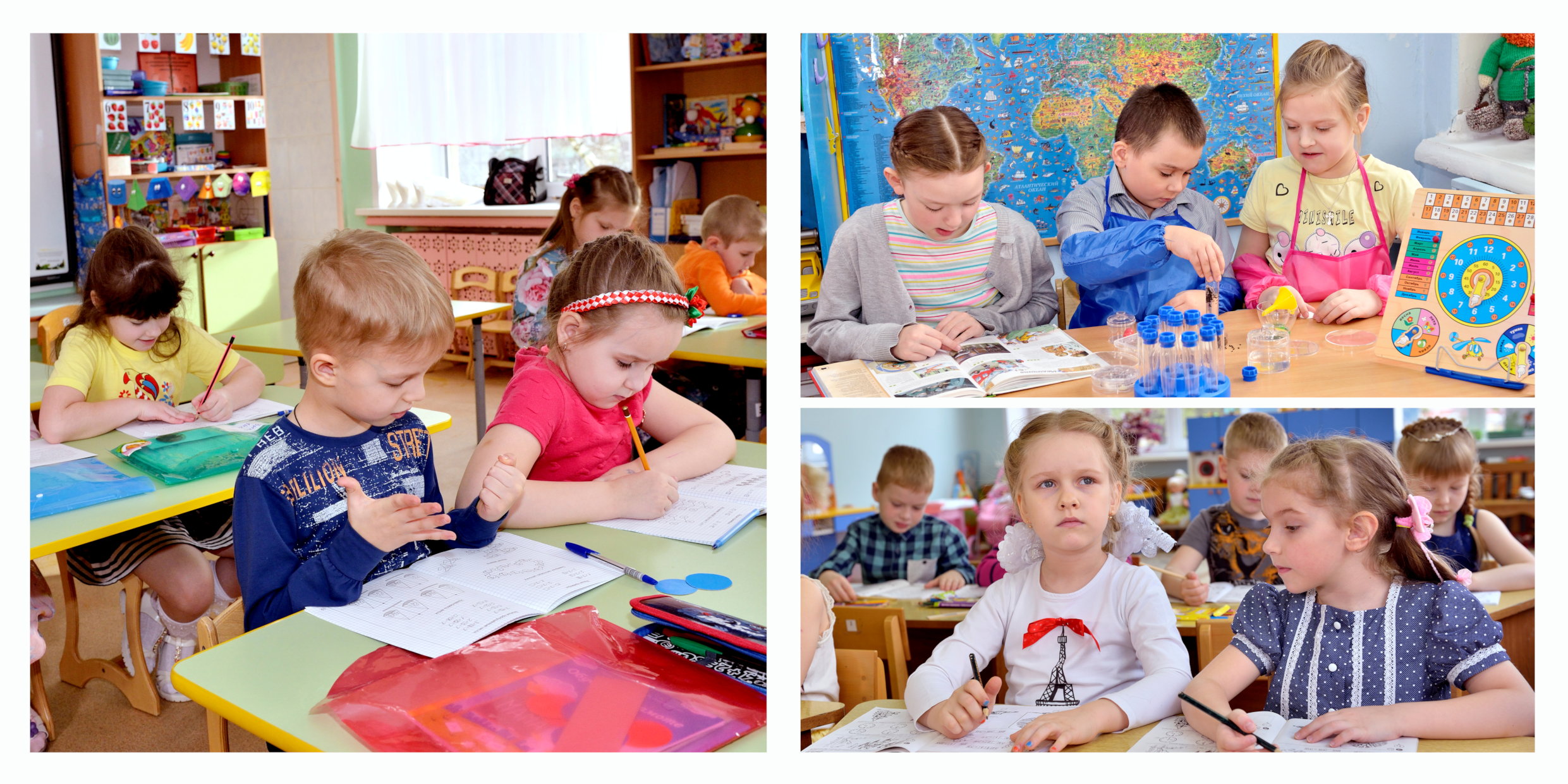 Занятия в группе. Фотограф в Ярославле Наталья Романова. Выпускные альбомы для детского сада, начальной и средней школы