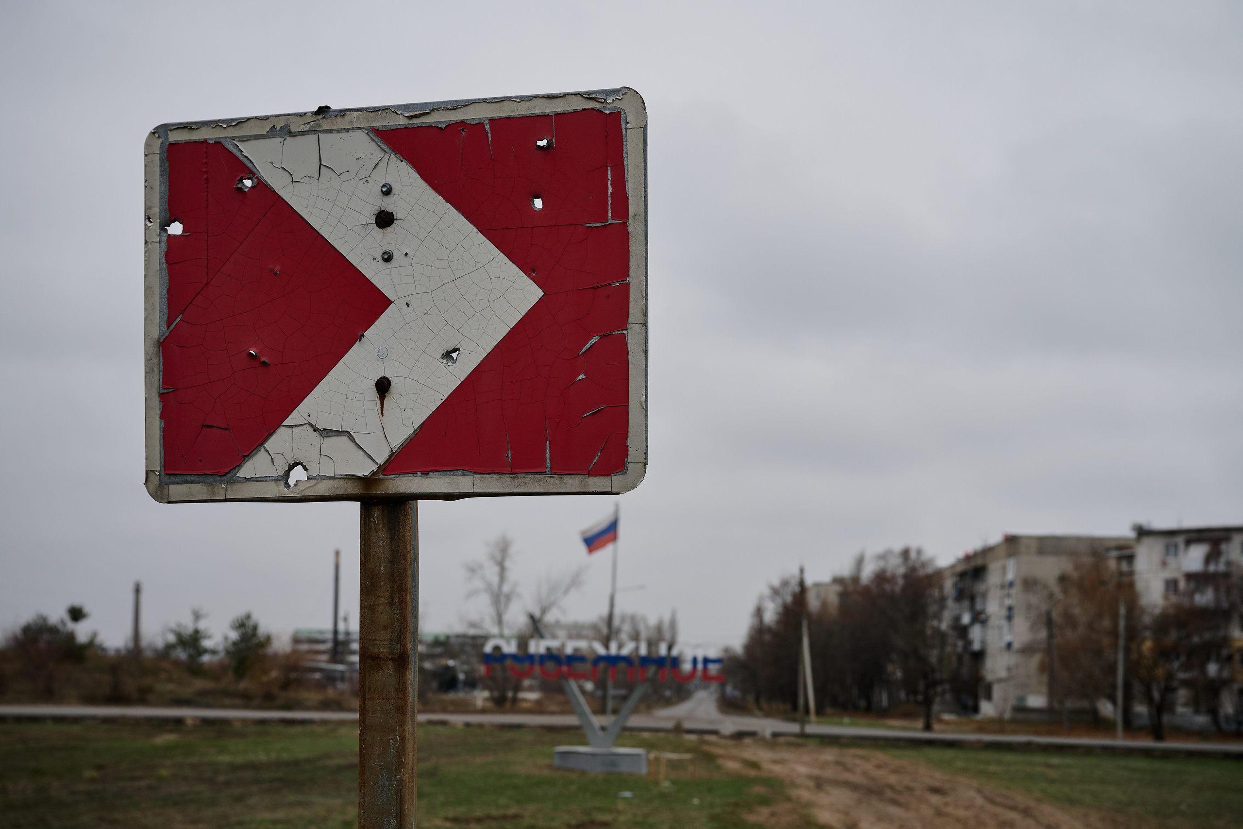 Фото для презентации фотопроекта «Территории». Фотопроект «Территории»