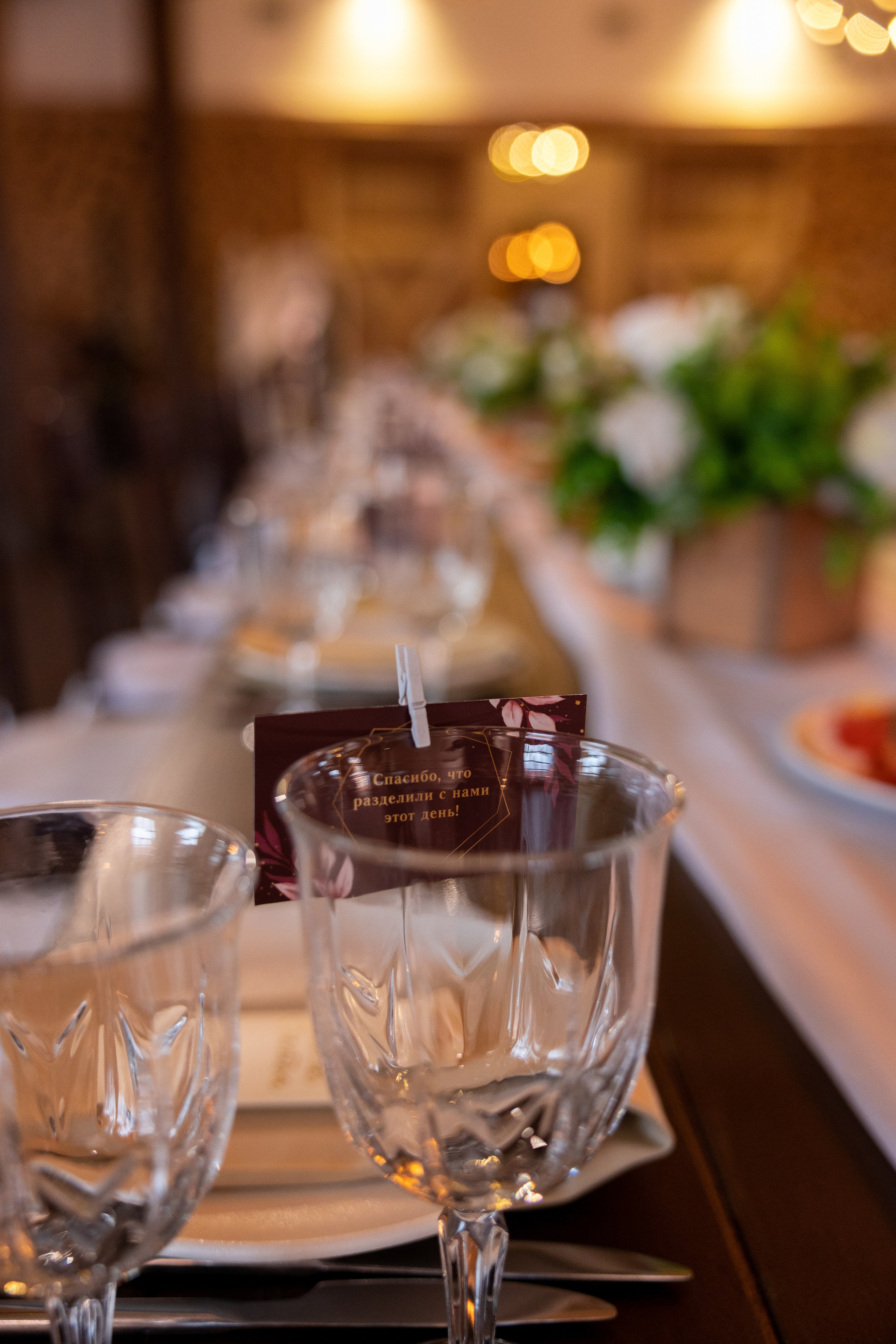 Павел & Екатерина. Питерский фотограф