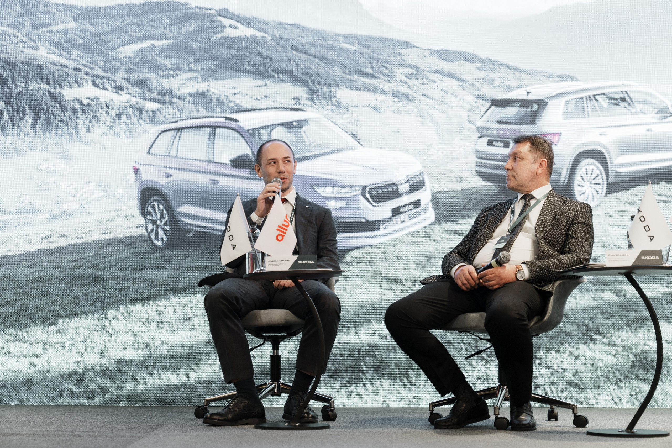 Allur Skoda. Фотограф TAULAN_1