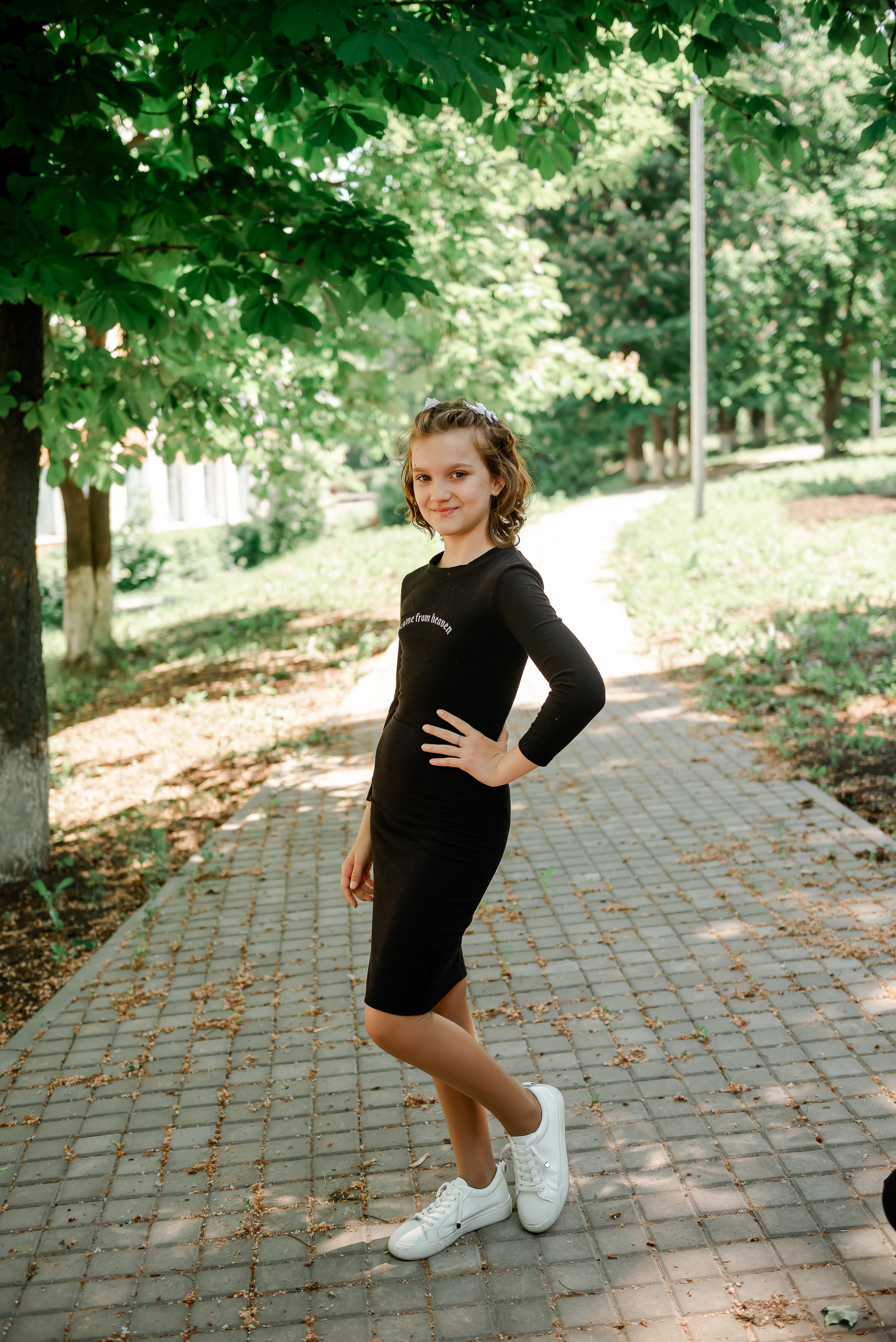 4 «Б» |г.Белгород |31 школа|2024-2025. ALBUMIA