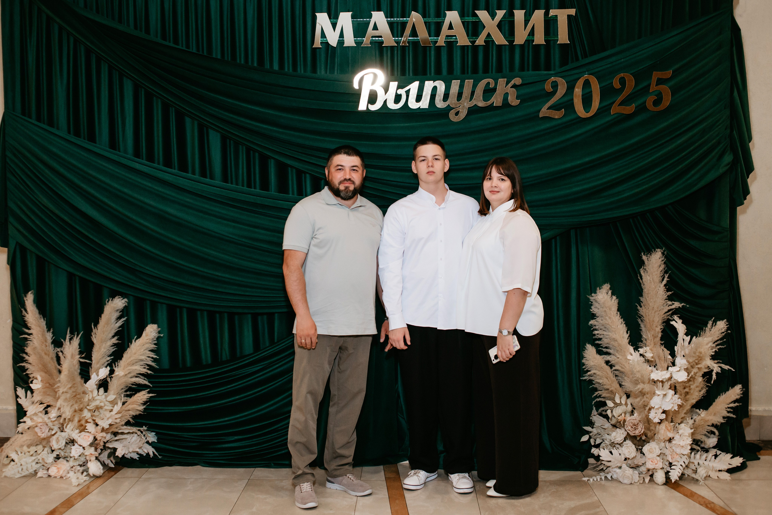 Выпускной 2025 (9класс) 124 школа. Фотограф в Челябинске Ополихина Анна