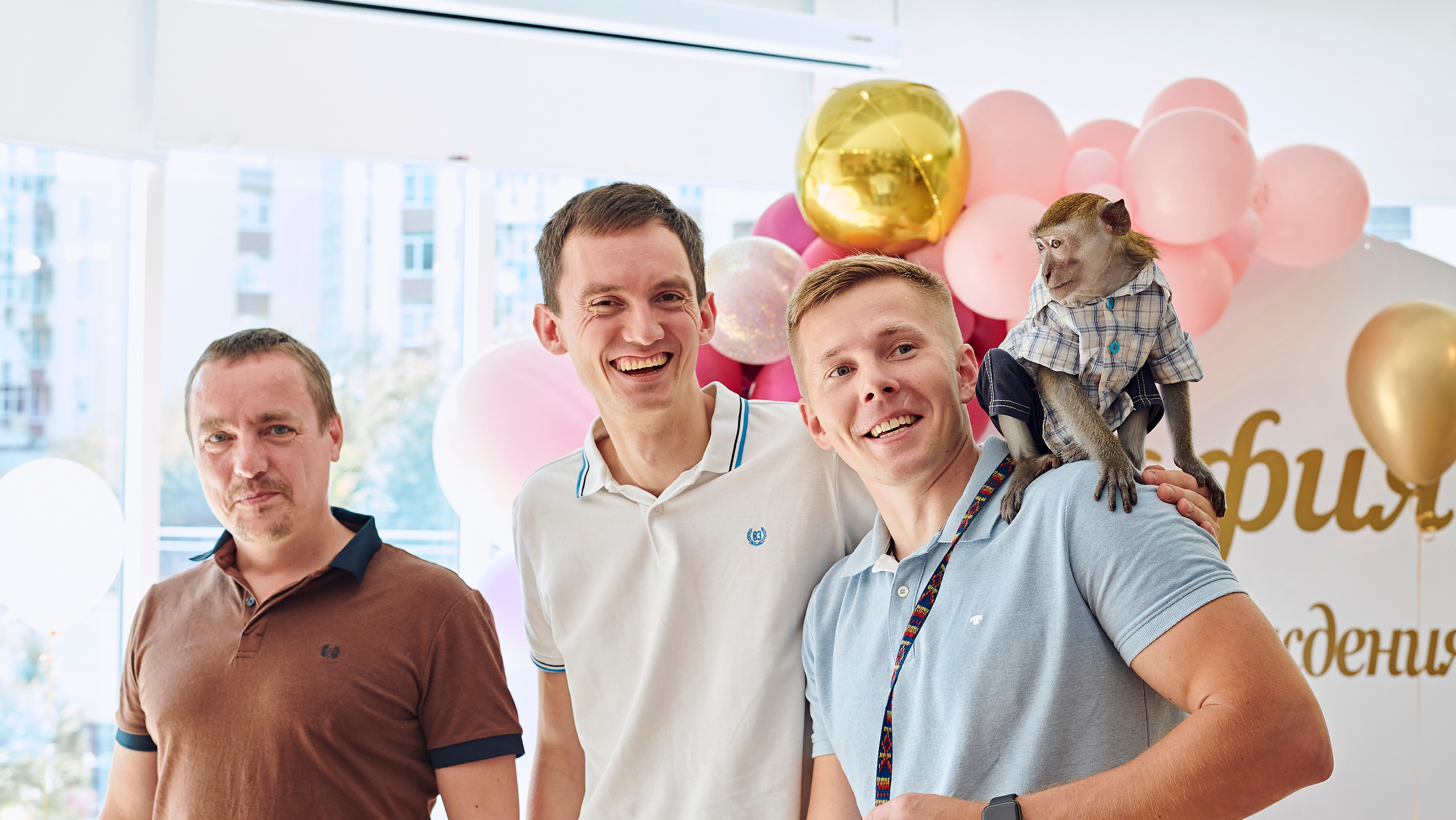 День рождения Софии. Фотограф Постольник Дарья