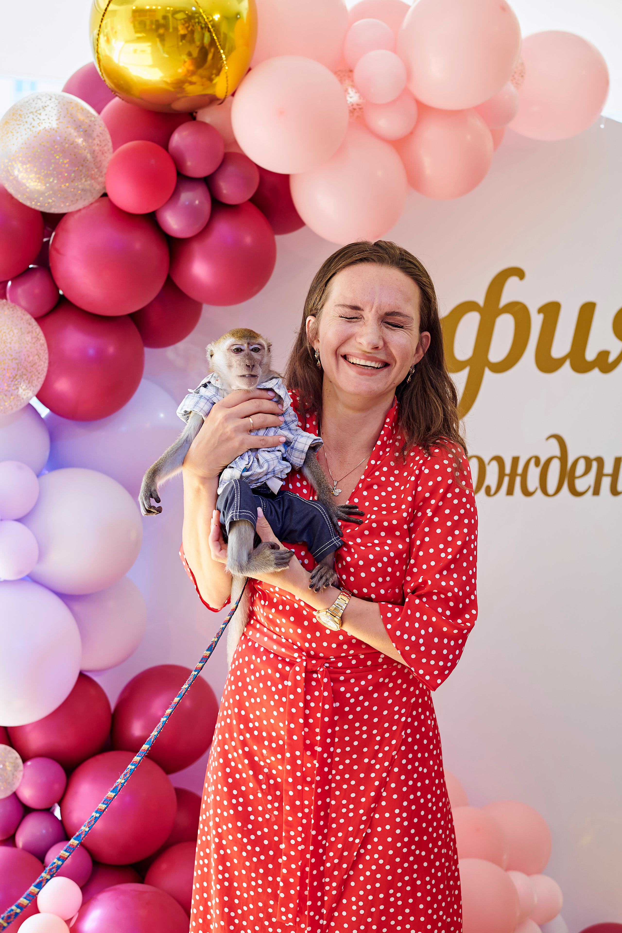 День рождения Софии. Фотограф Постольник Дарья