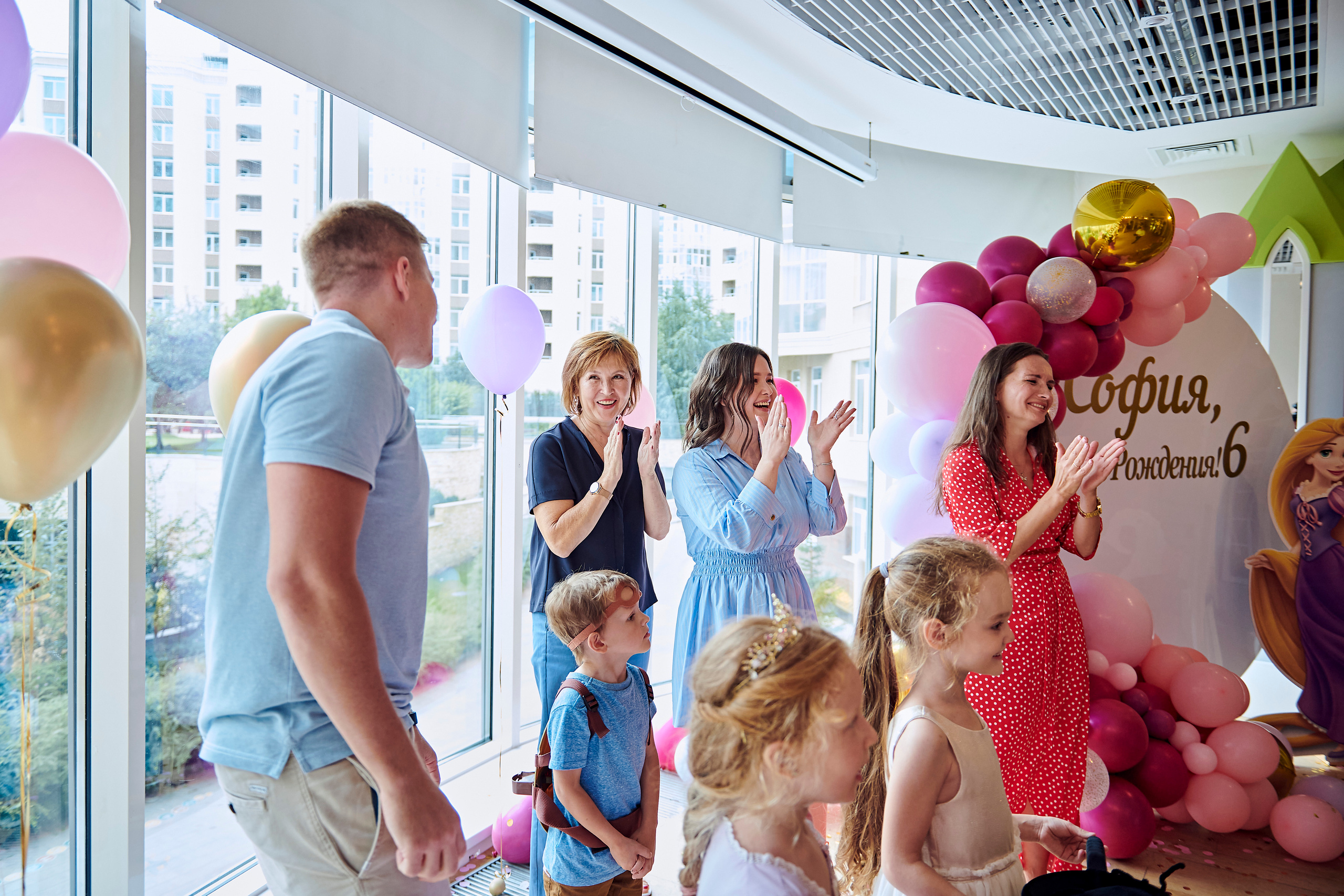 День рождения Софии. Фотограф Постольник Дарья