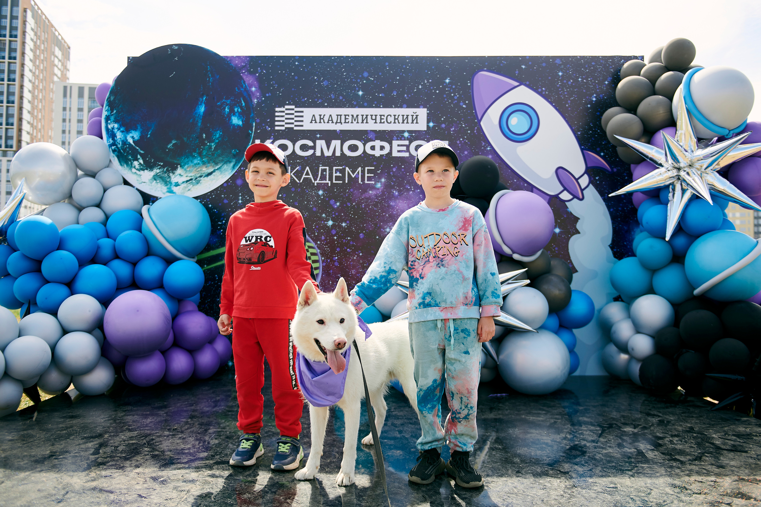 Космофест в Академическом. Фотограф Постольник Дарья