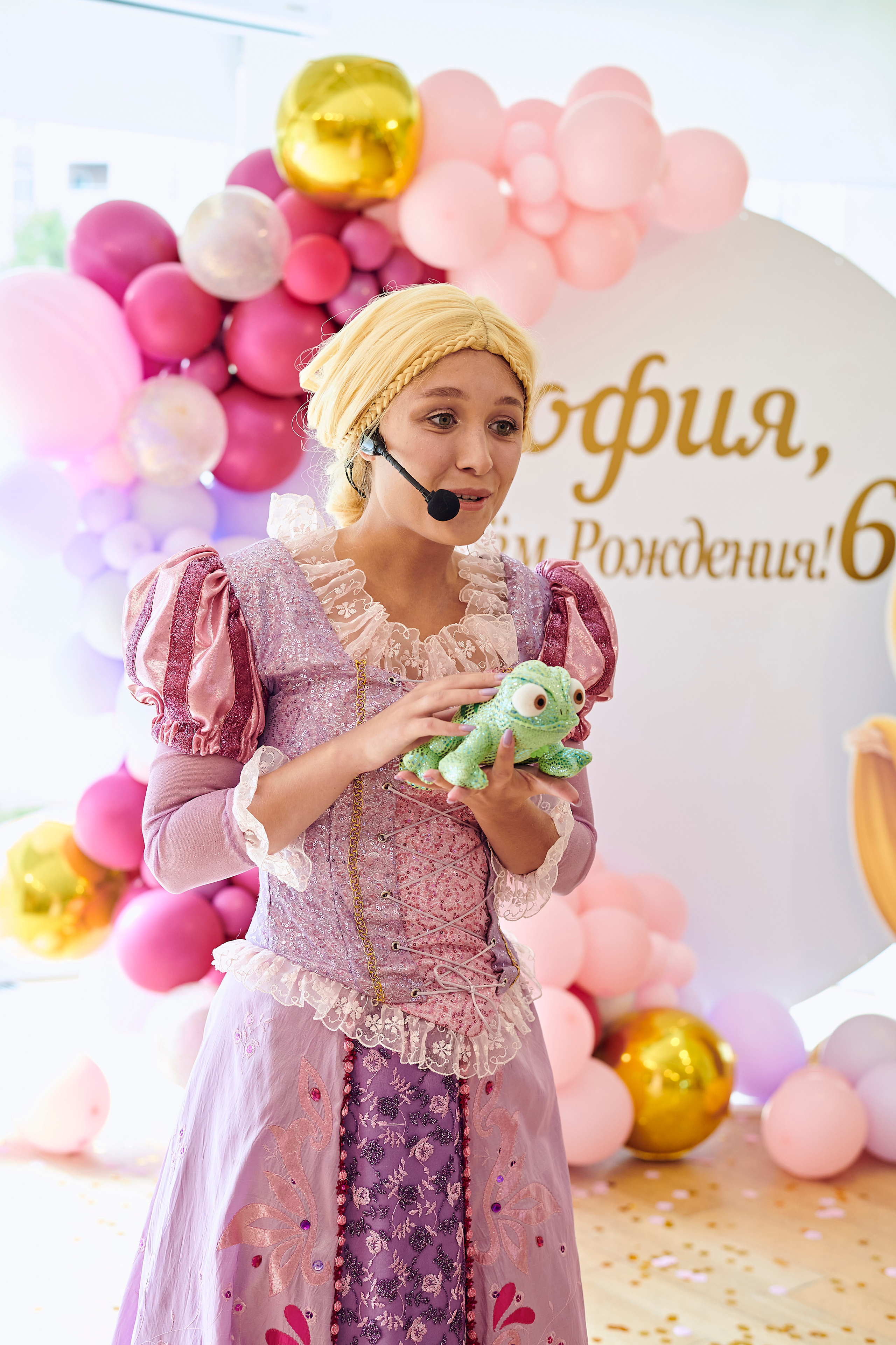 День рождения Софии. Фотограф Постольник Дарья