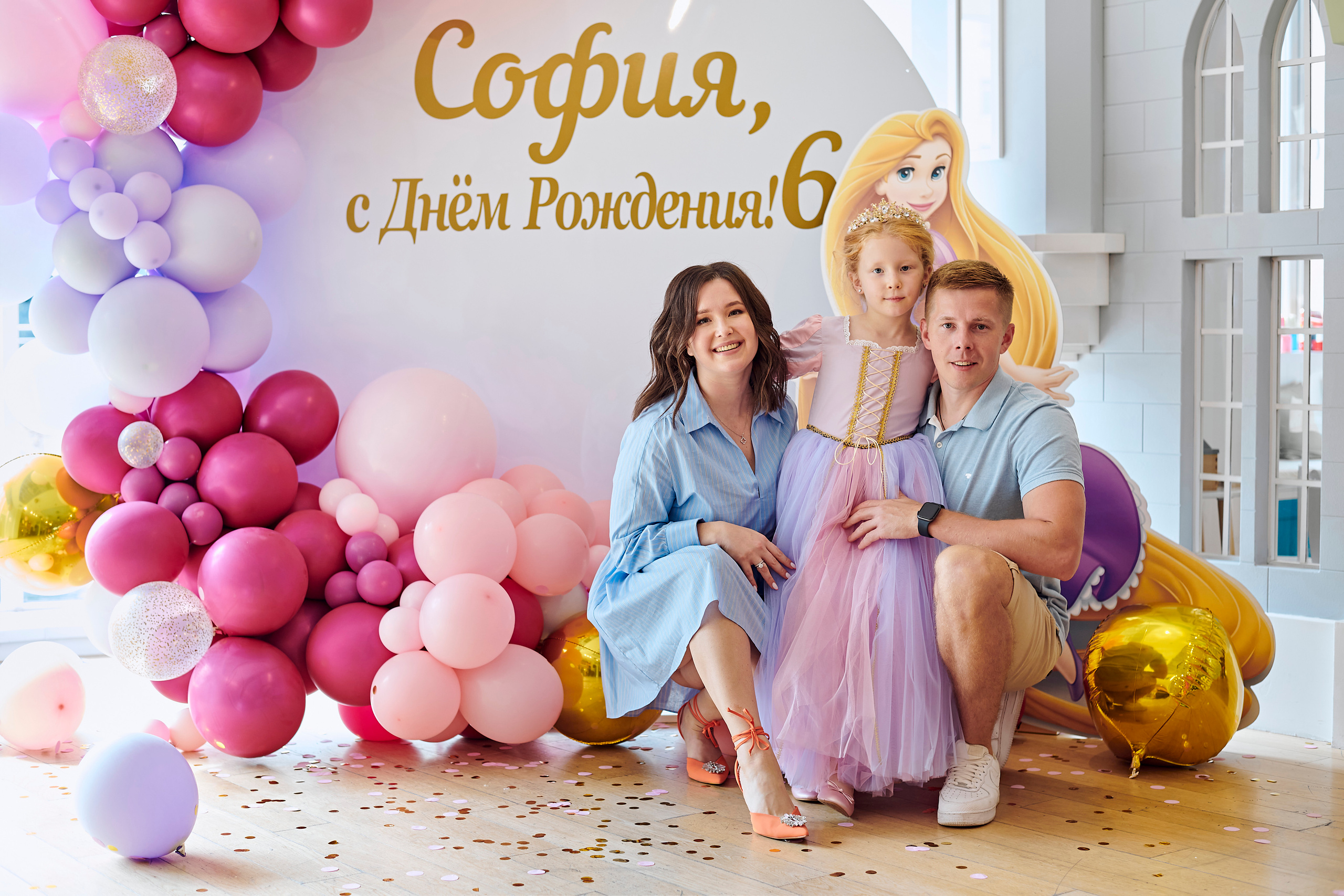 День рождения Софии. Фотограф Постольник Дарья