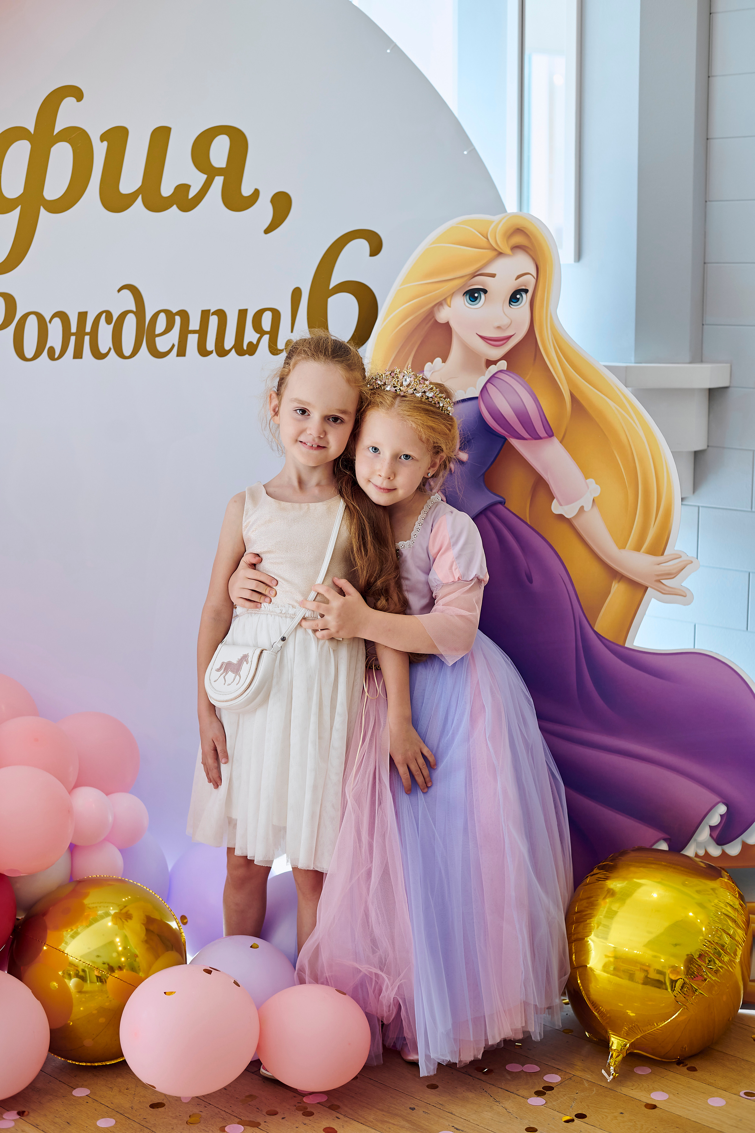 День рождения Софии. Фотограф Постольник Дарья