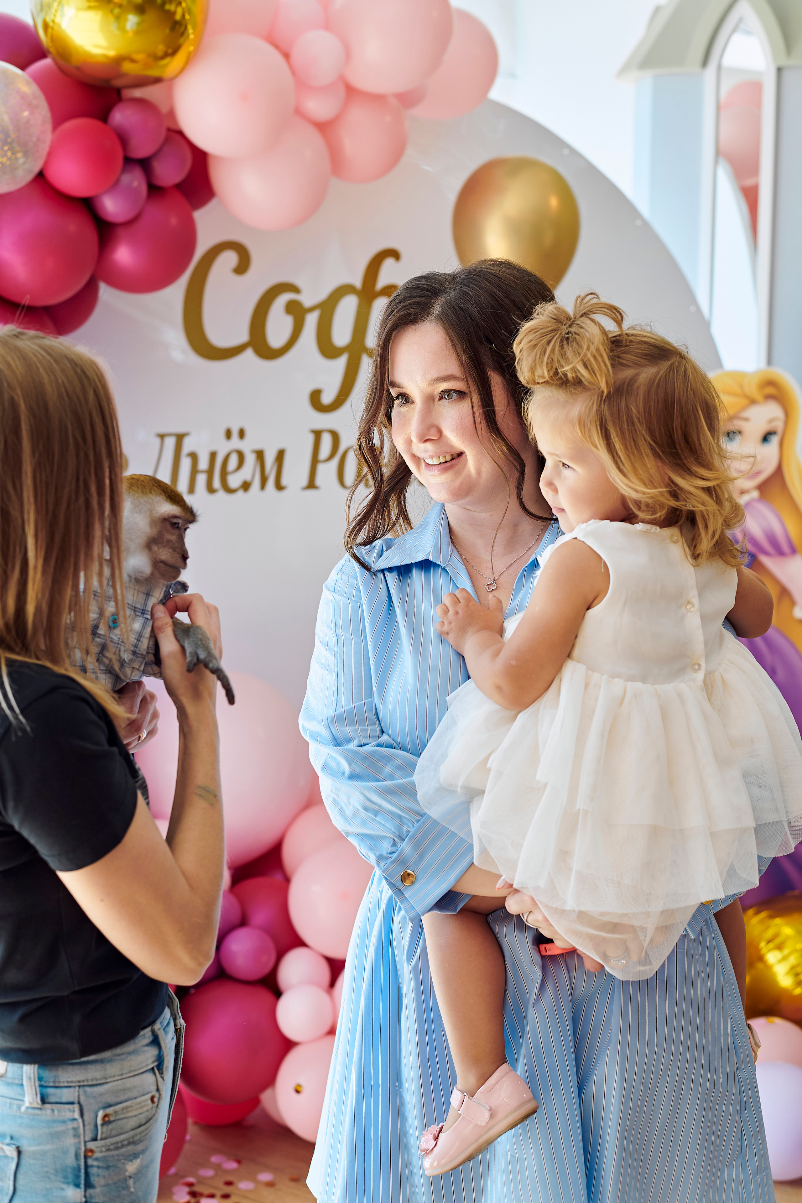 День рождения Софии. Фотограф Постольник Дарья