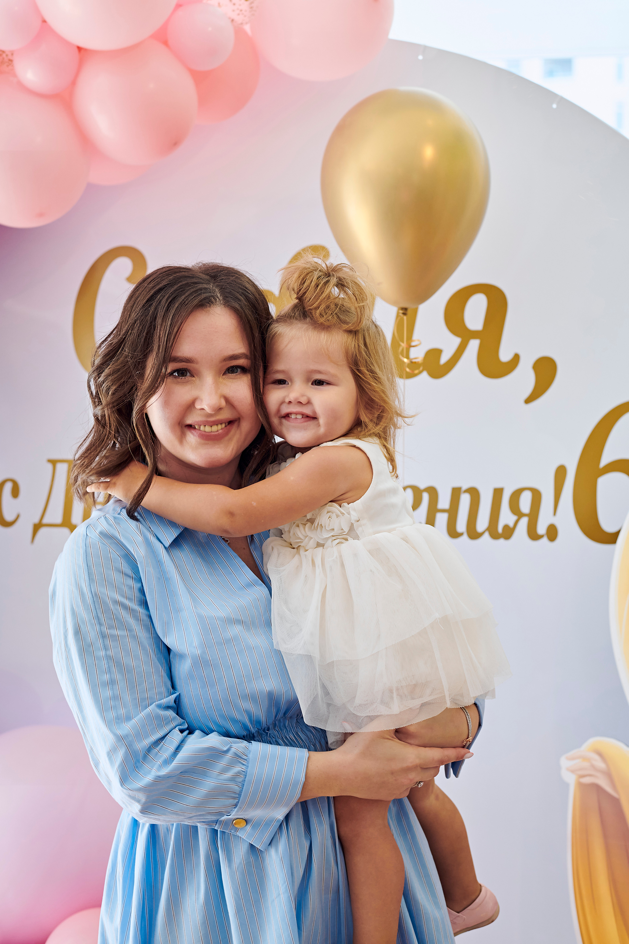 День рождения Софии. Фотограф Постольник Дарья