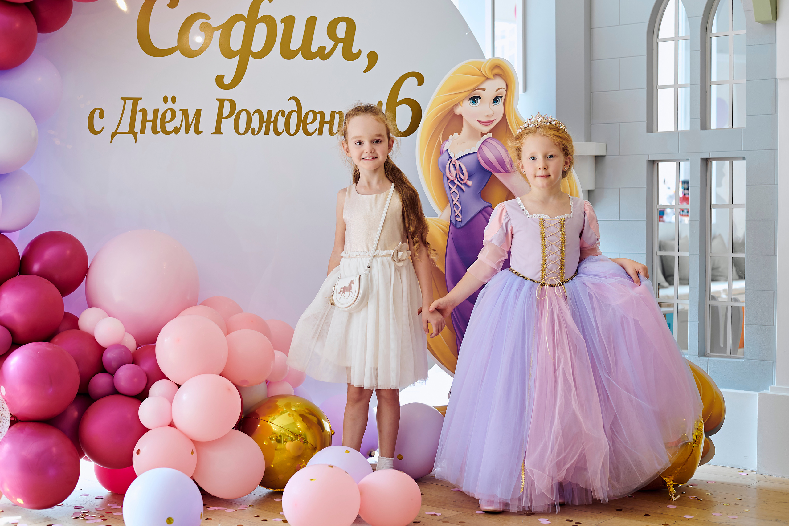 День рождения Софии. Фотограф Постольник Дарья