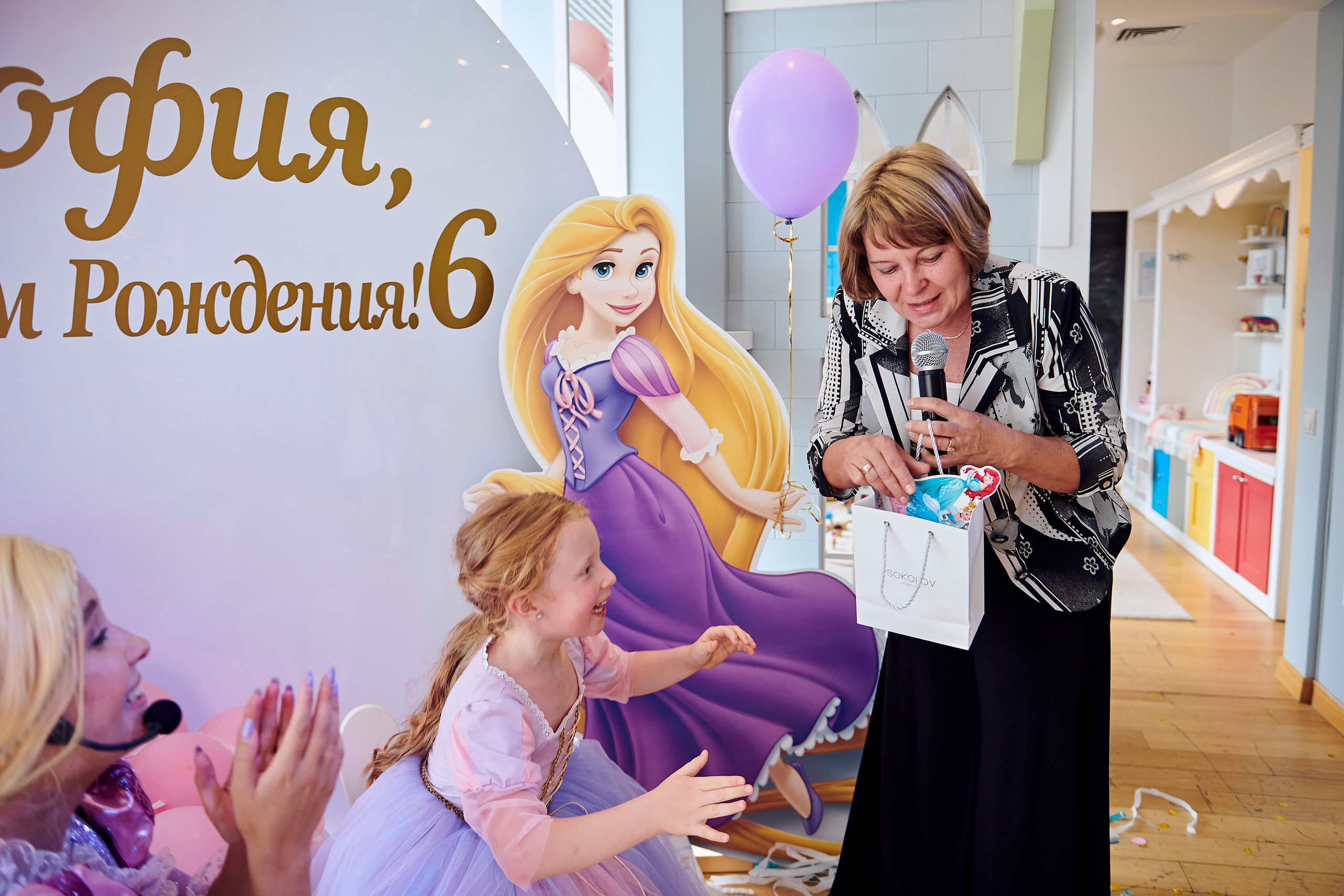 День рождения Софии. Фотограф Постольник Дарья