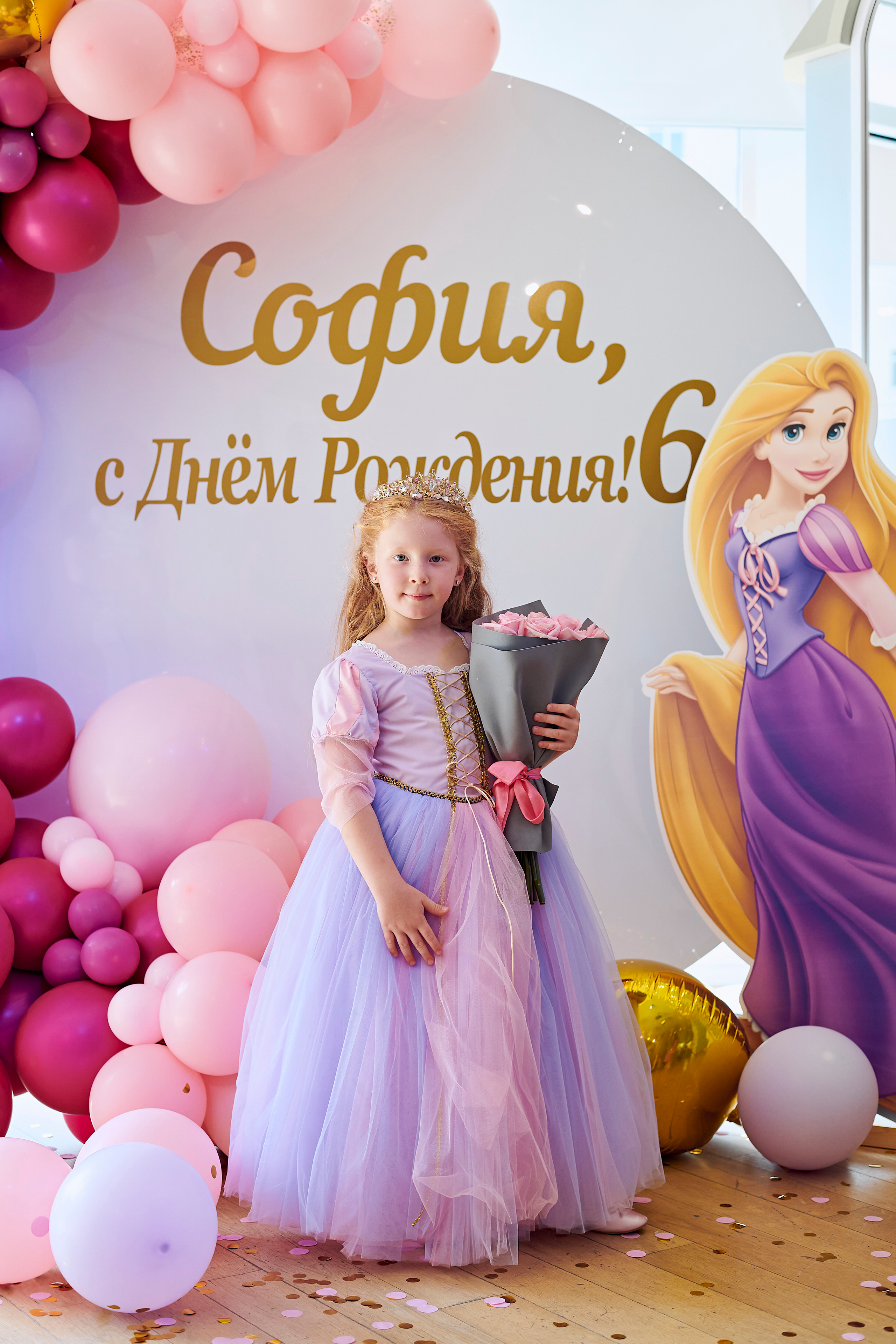 День рождения Софии. Фотограф Постольник Дарья